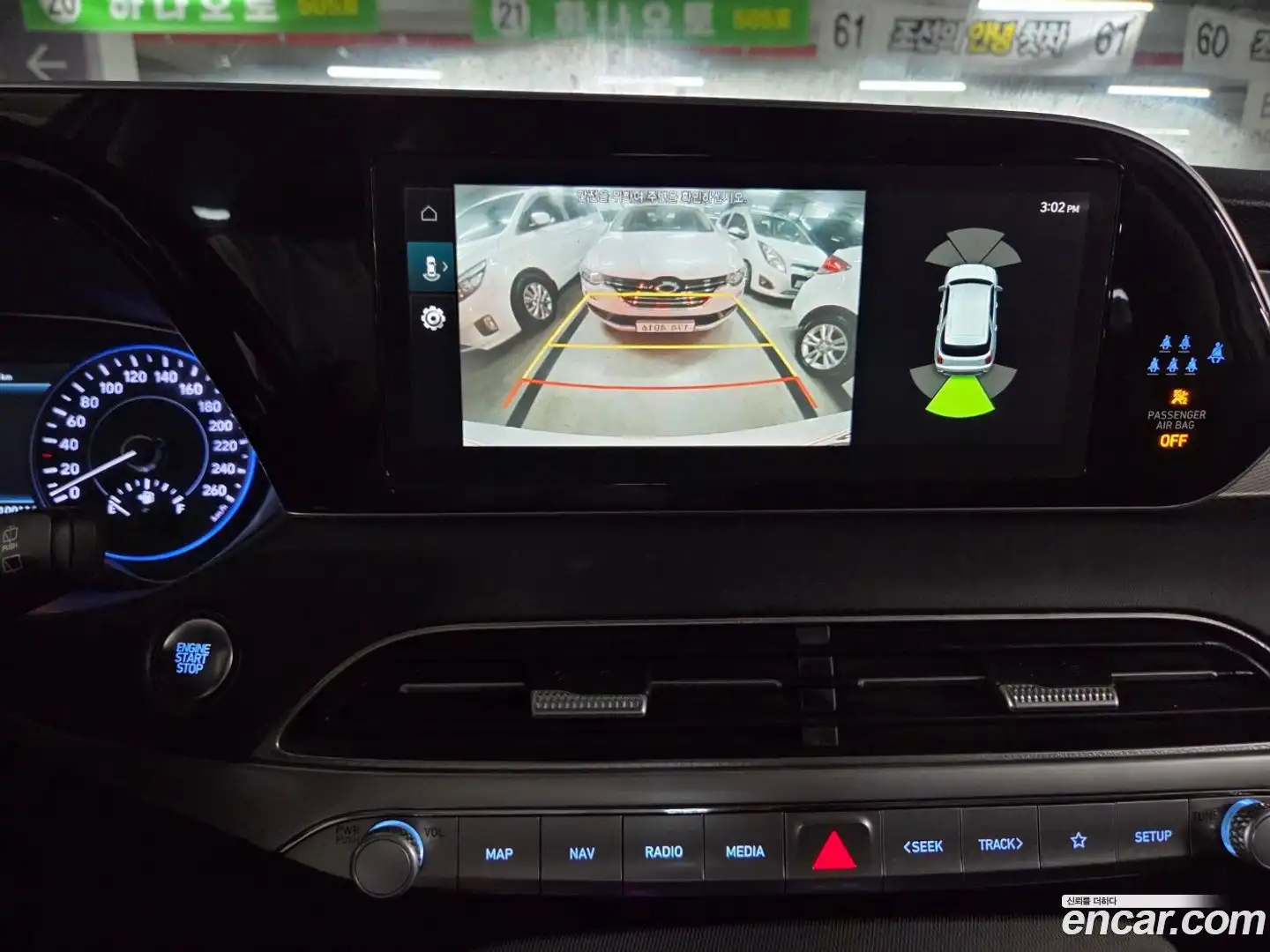 Palisade Hyundai 2022.1-OPTION-018