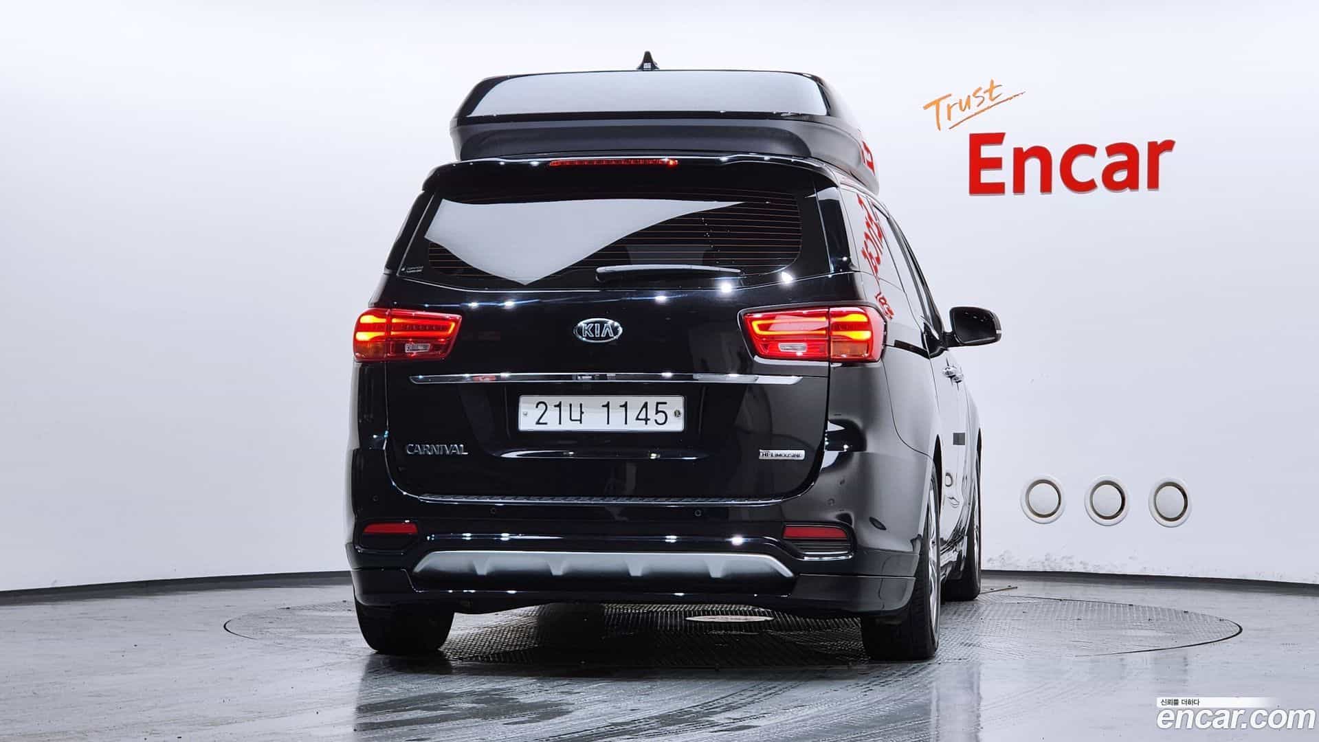 Canival Kia 2018.7-OUTER-004