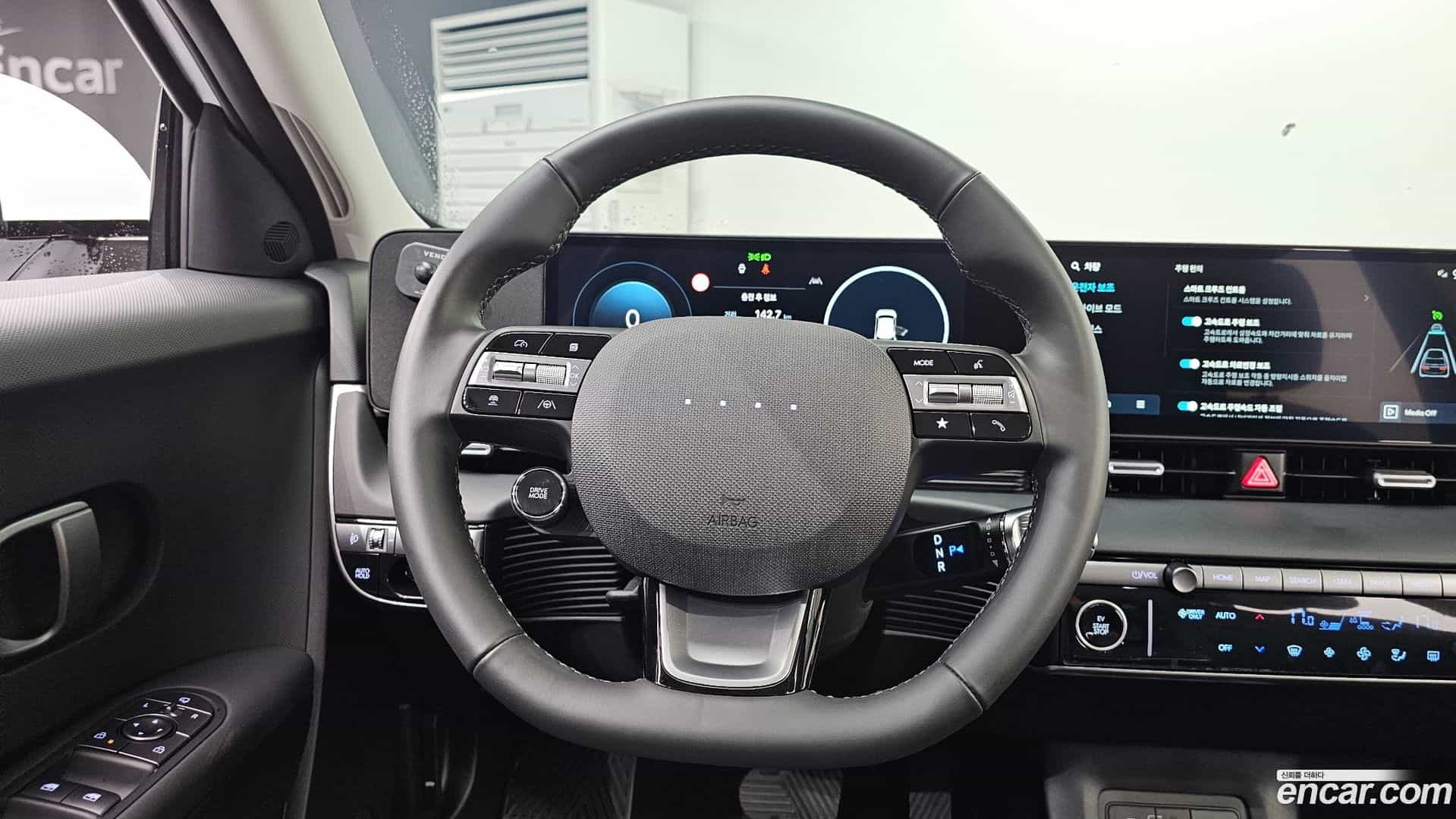 Ioniq5 Hyundai 2025.9-OPTION-017