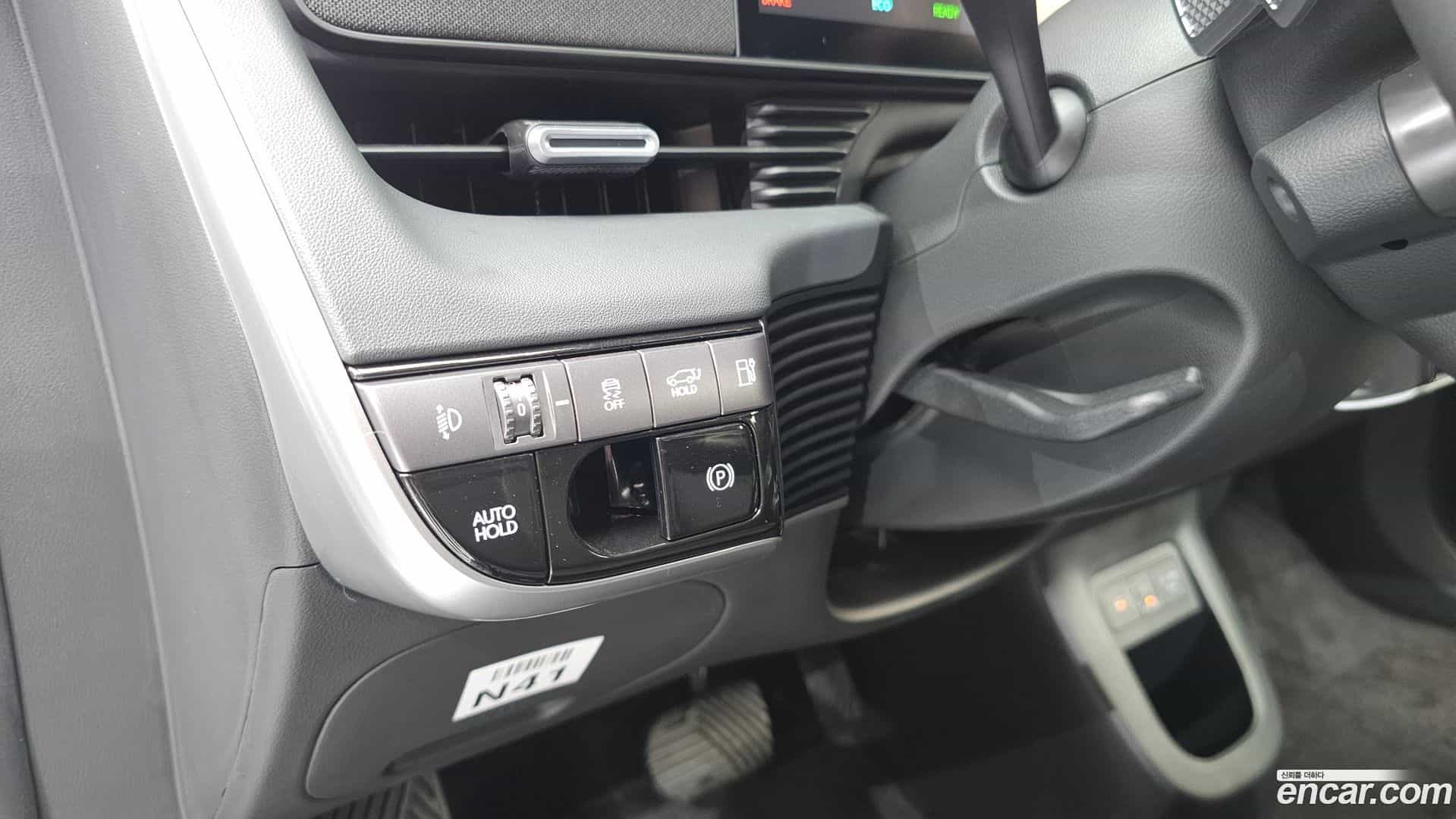 Ioniq5 Hyundai 2025.9-OPTION-022