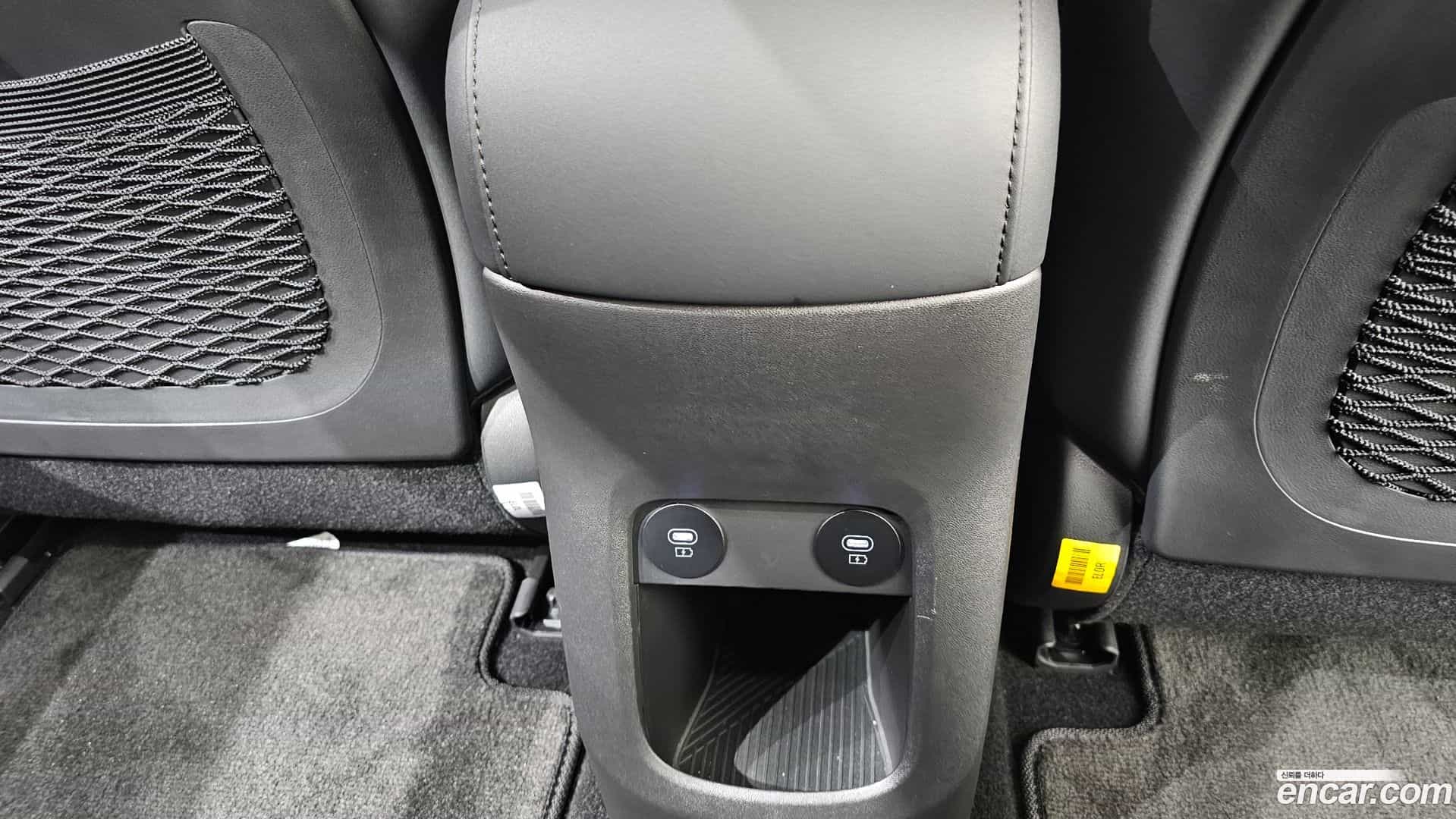 Ioniq5 Hyundai 2025.9-OPTION-043