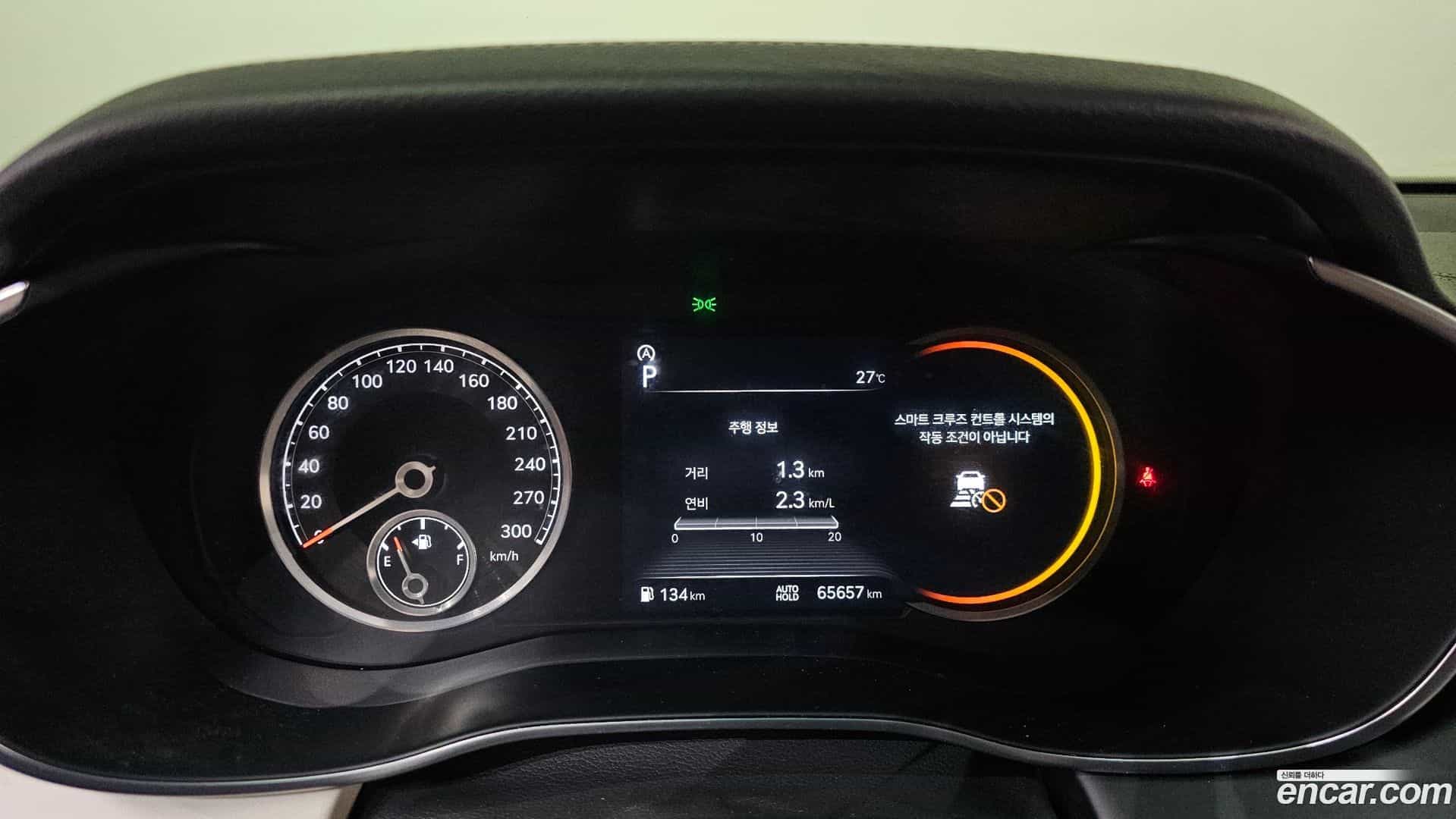 G70 Genesis 2021.6-INNER-008