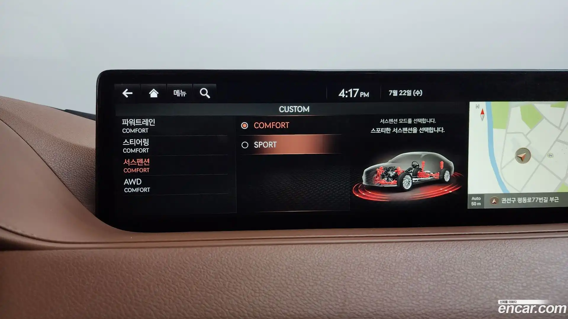 G80 Genesis 2021.3-OPTION-020