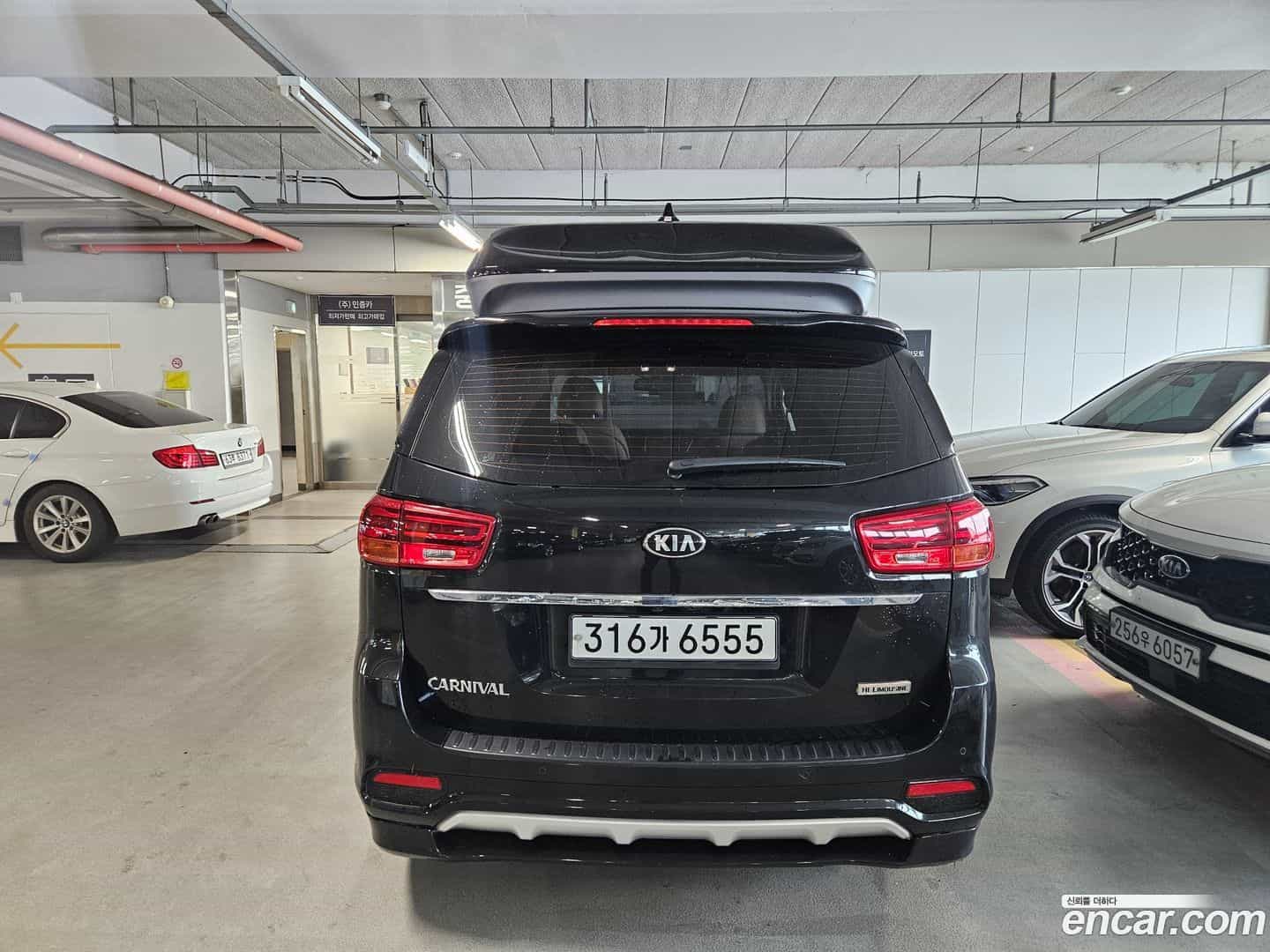Canival Kia 2019.11-OUTER-003