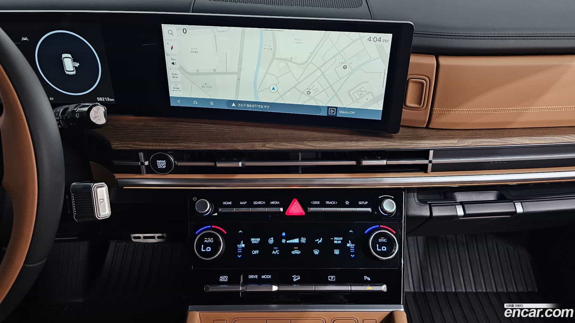 Santafe Hyundai 2024.6-OPTION-017