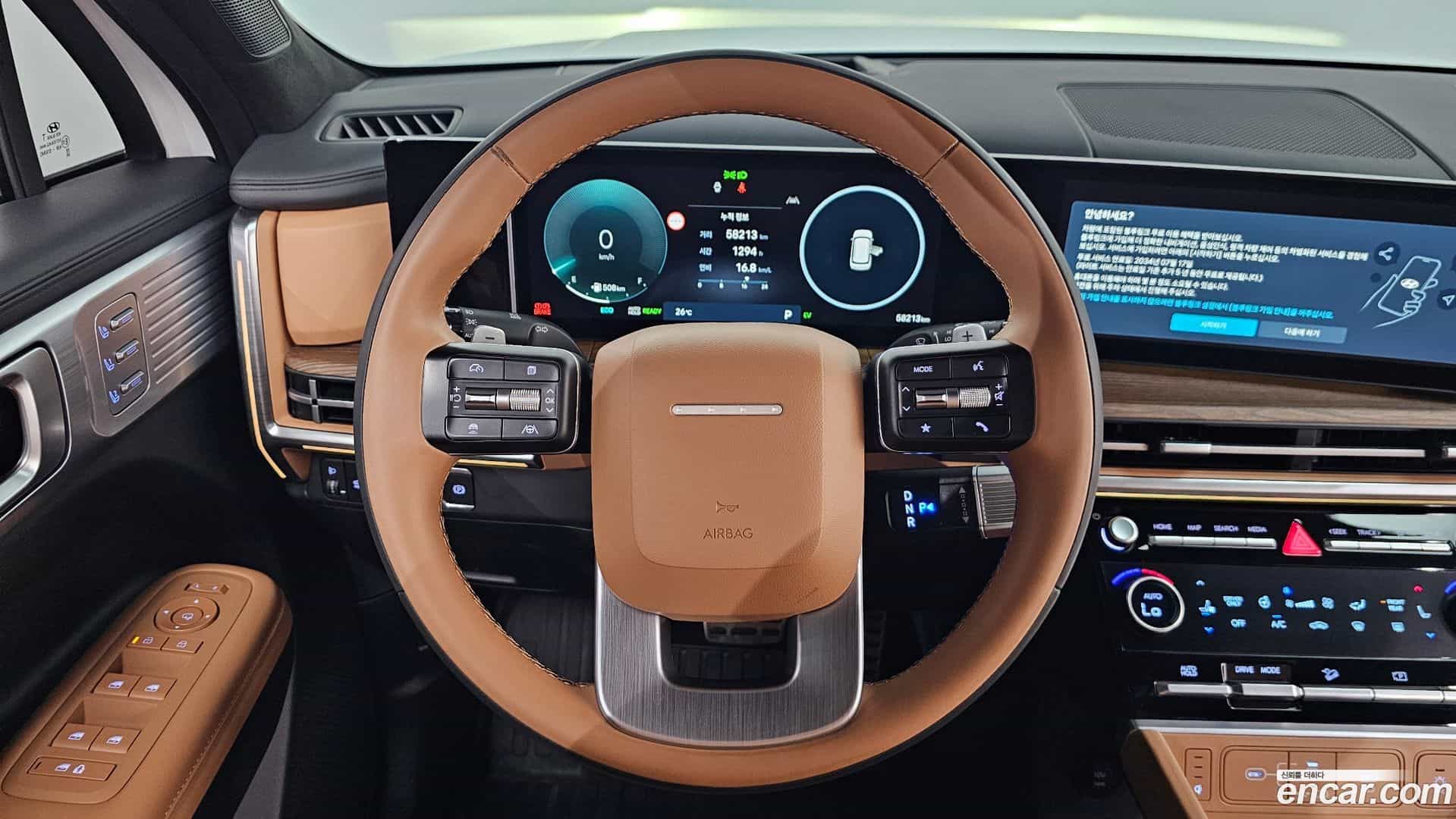 Santafe Hyundai 2024.6-OPTION-018