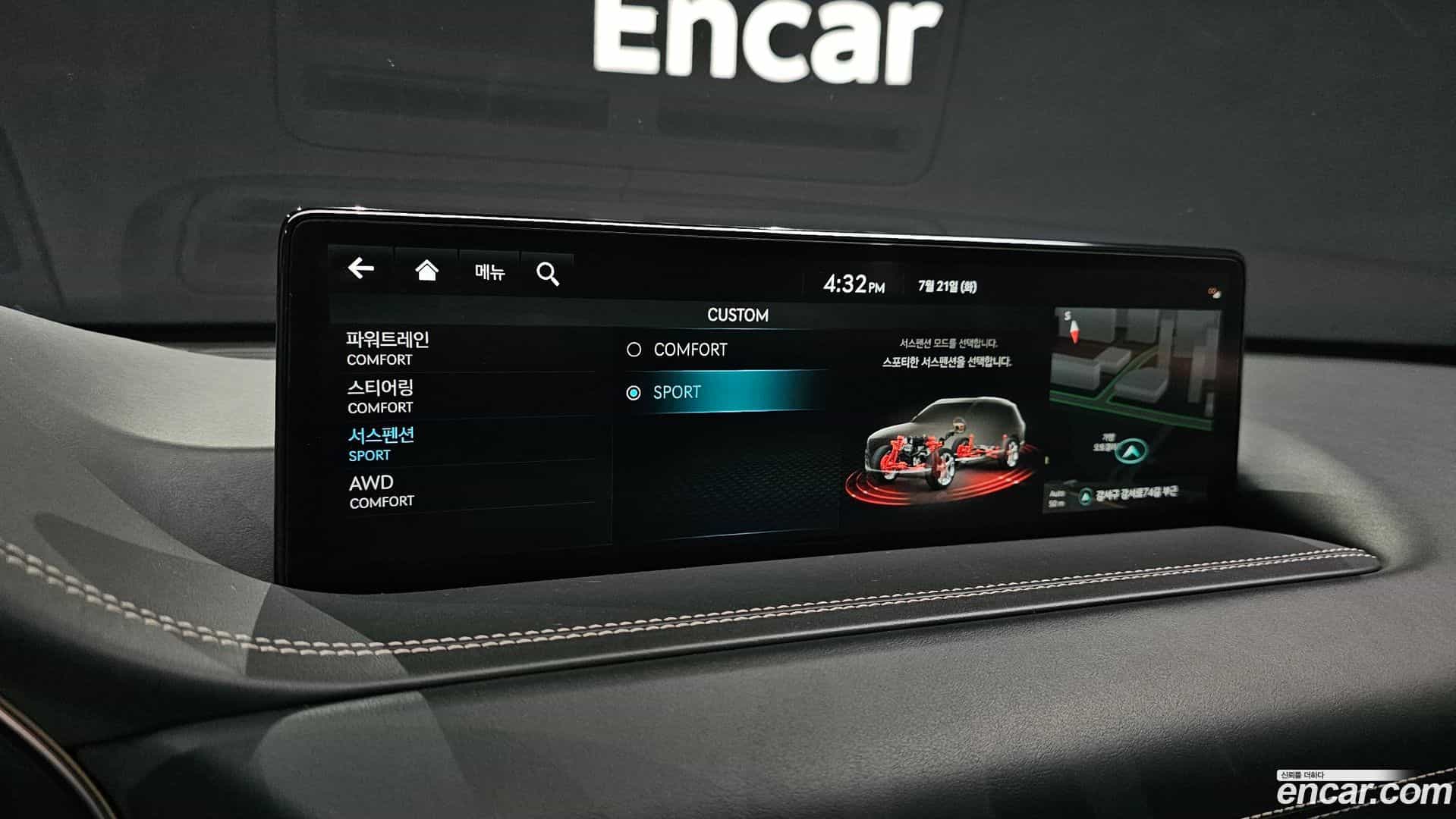 GV80 Genesis 2022.0-OPTION-022