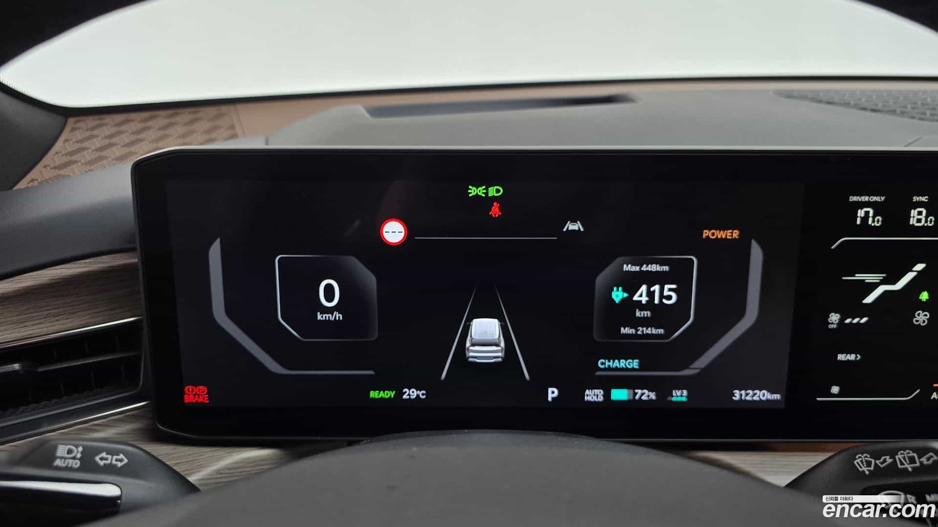 EV9 Kia 2024.0-INNER-008