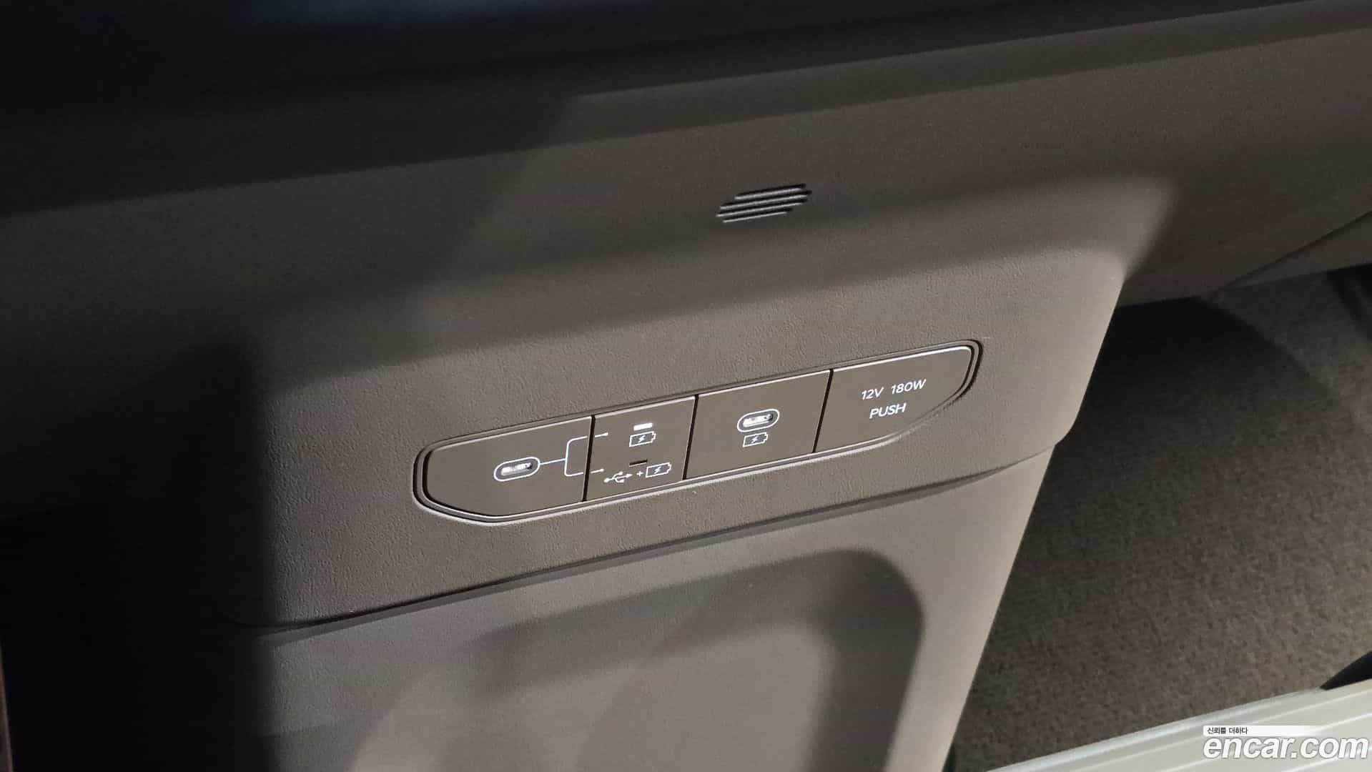 EV9 Kia 2024.0-OPTION-016