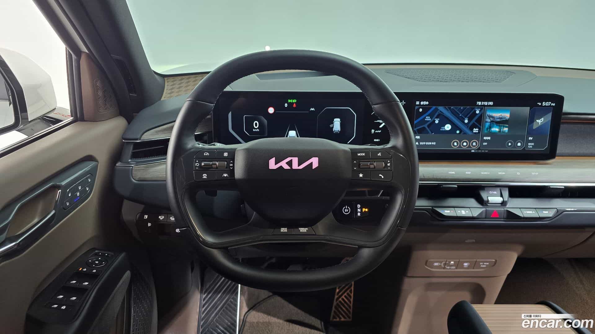 EV9 Kia 2024.0-OPTION-018