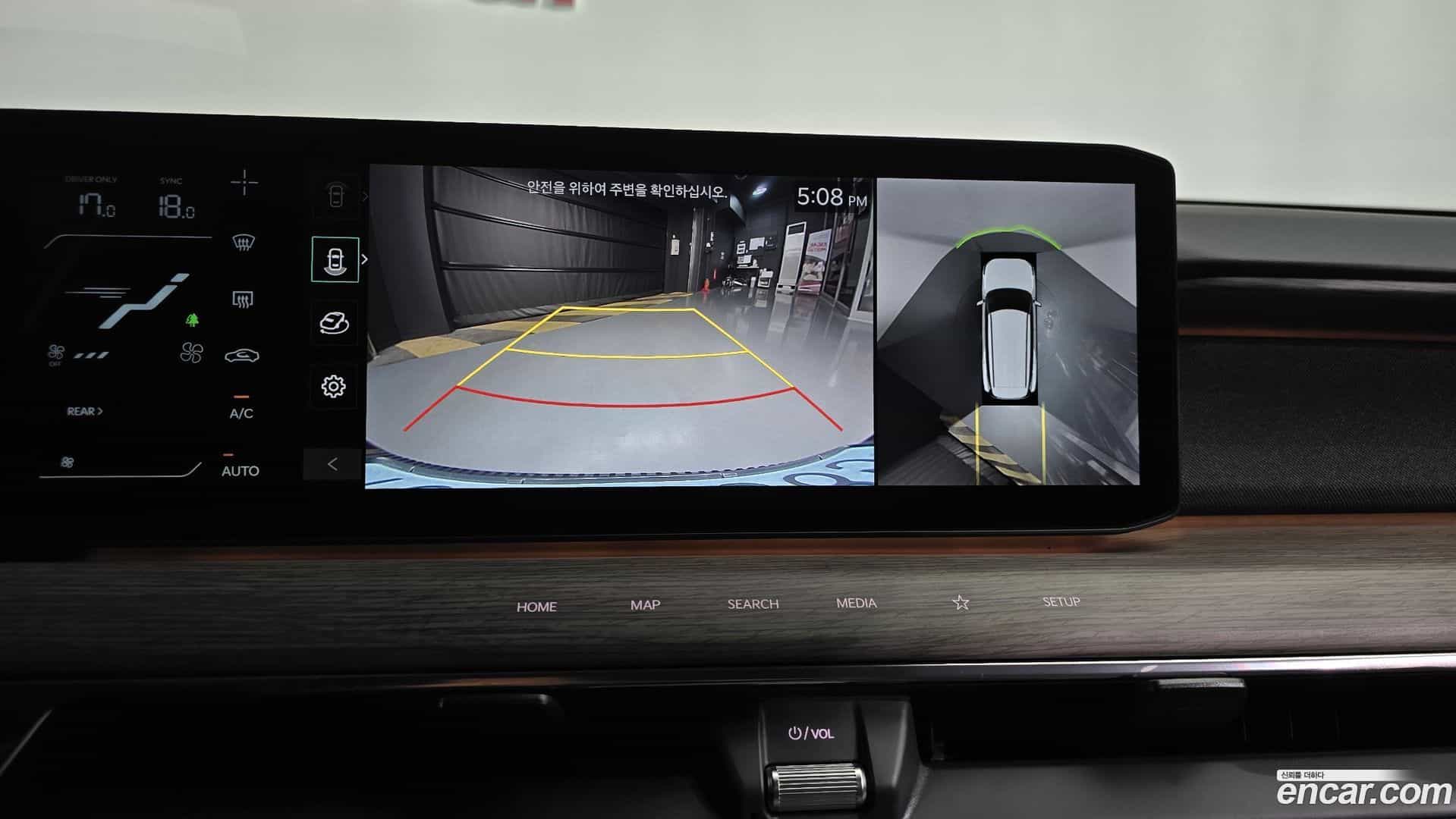 EV9 Kia 2024.0-OPTION-019