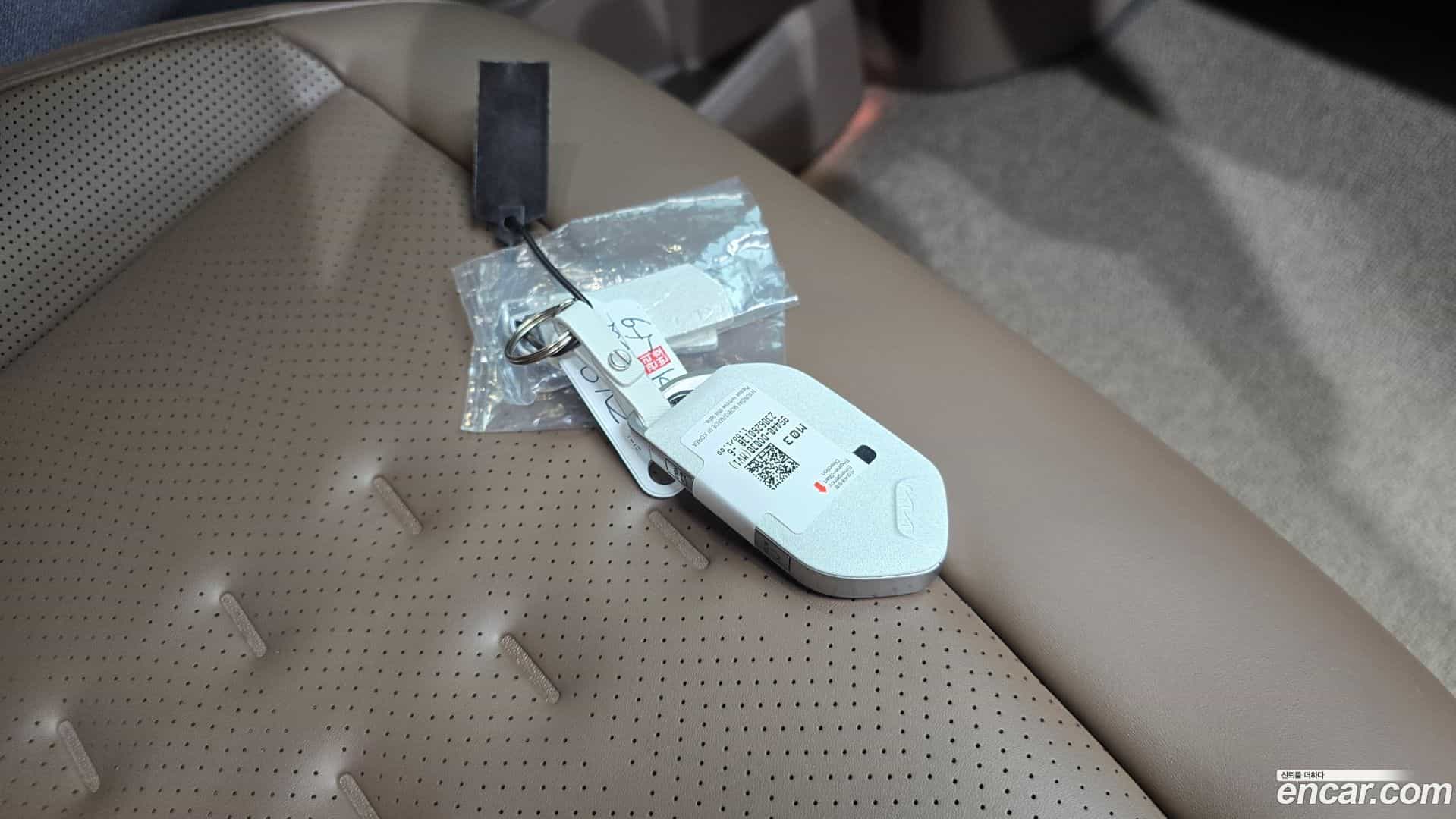 EV9 Kia 2024.0-OPTION-020