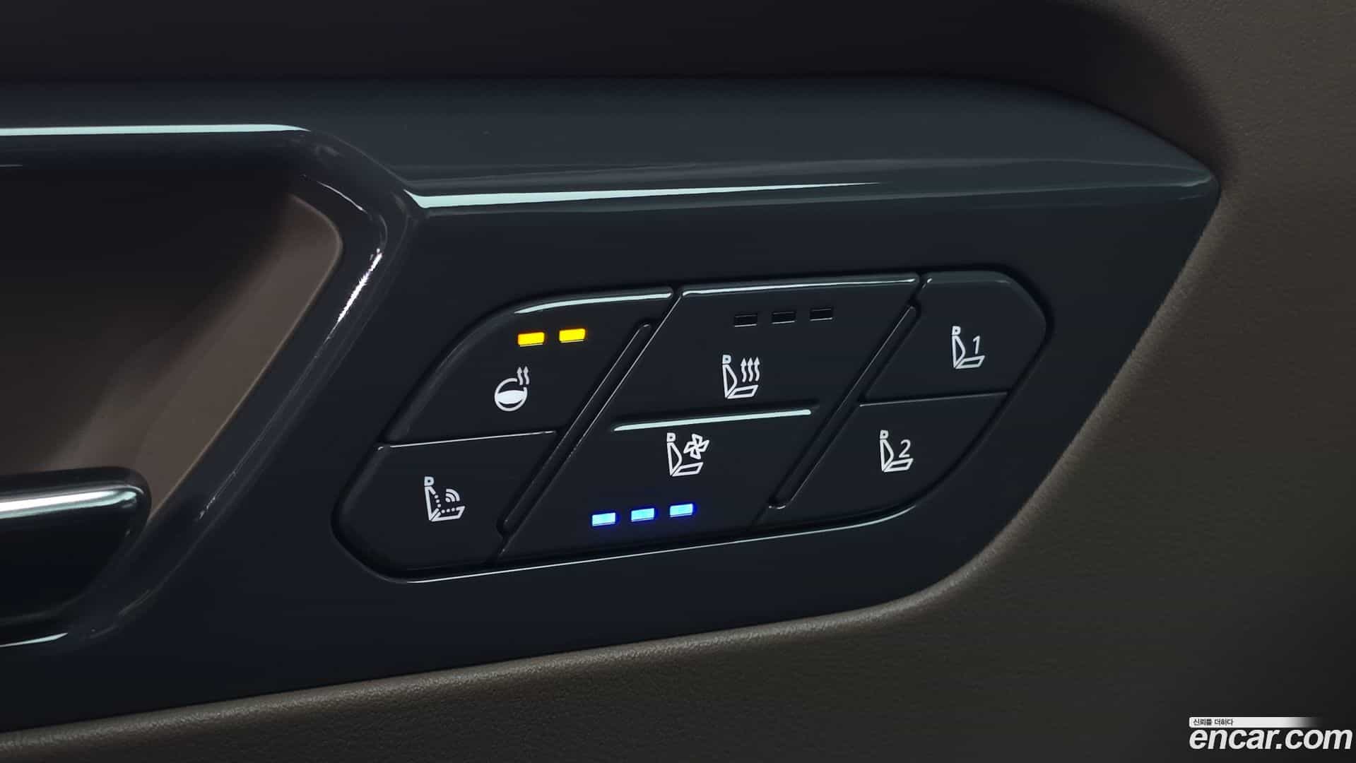 EV9 Kia 2024.0-OPTION-040