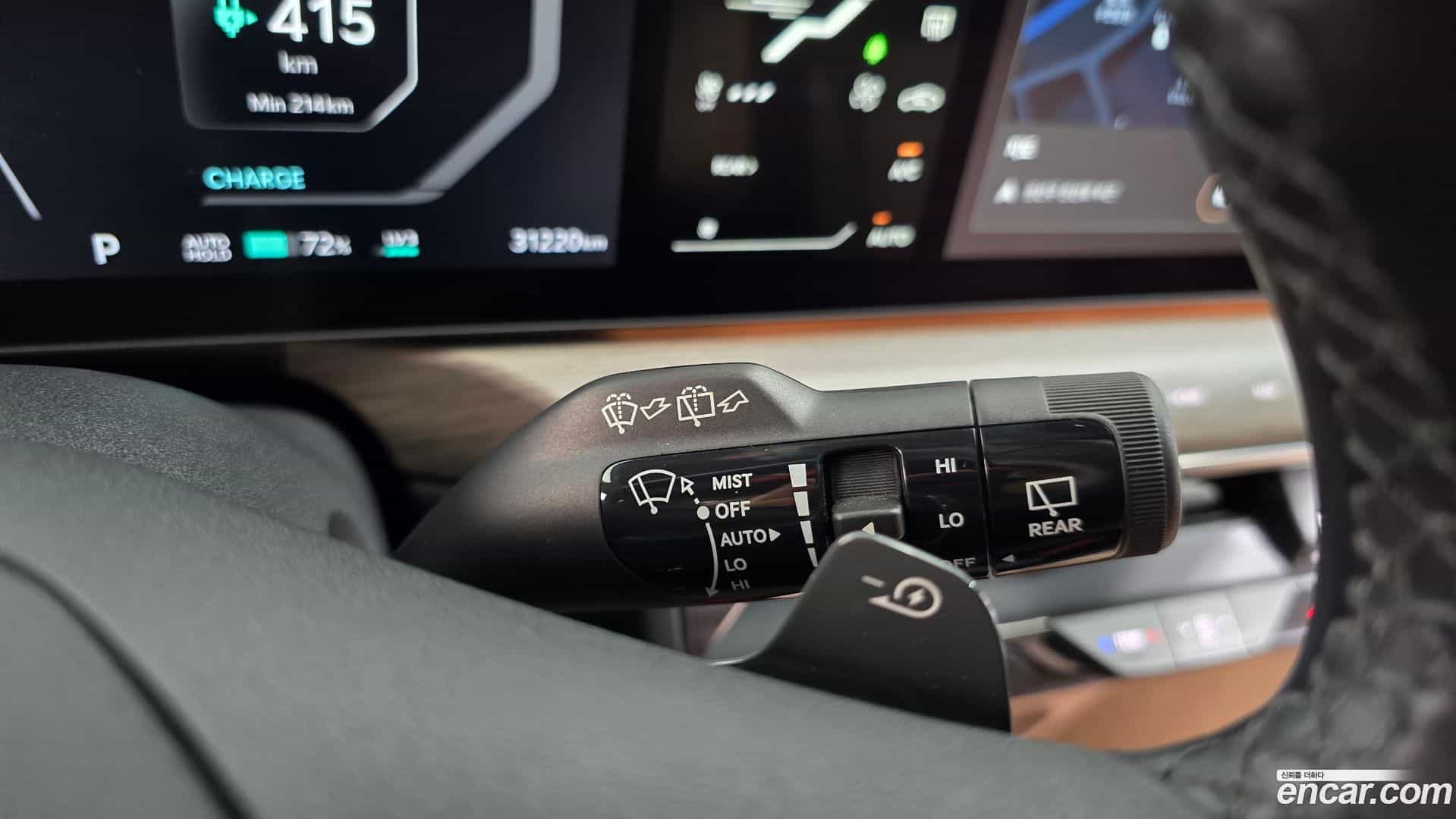 EV9 Kia 2024.0-OPTION-042