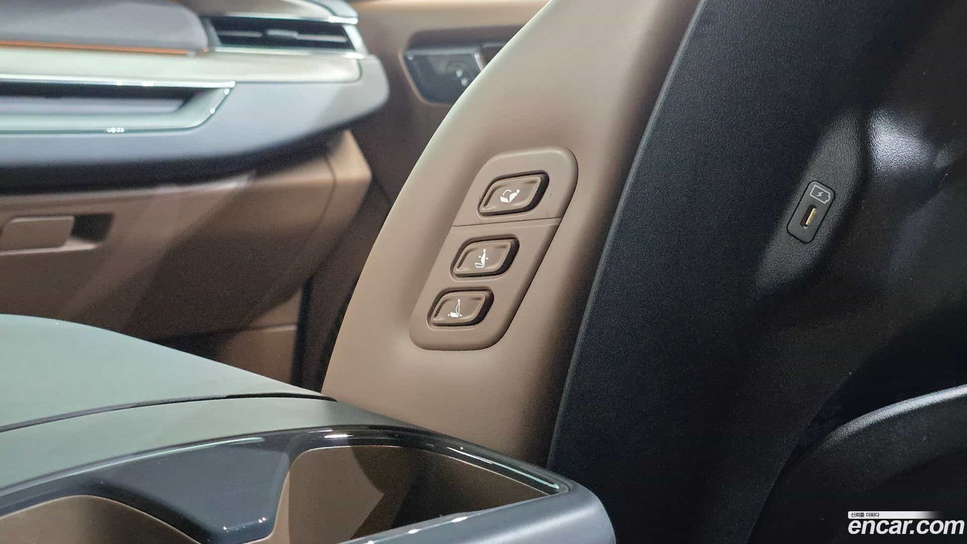 EV9 Kia 2024.0-OPTION-048