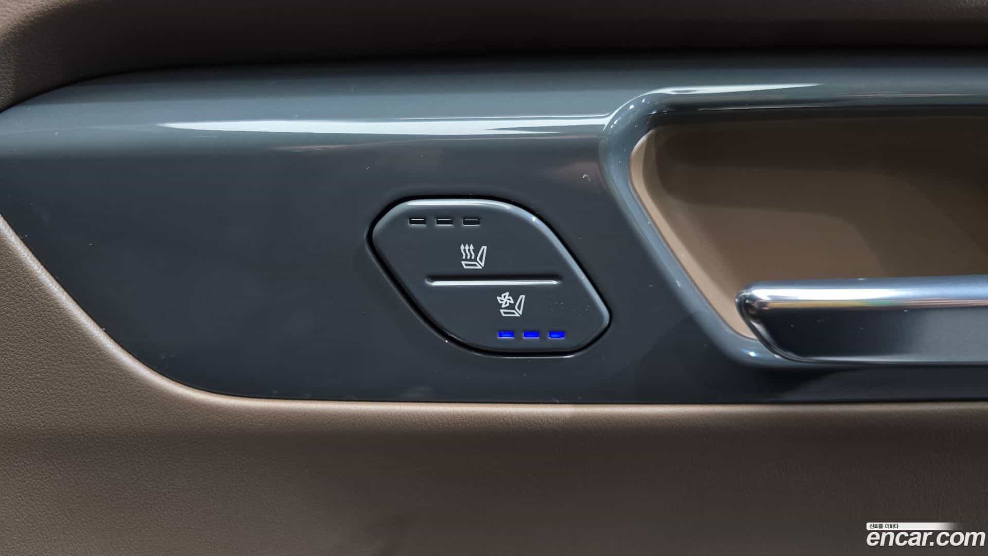 EV9 Kia 2024.0-OPTION-049