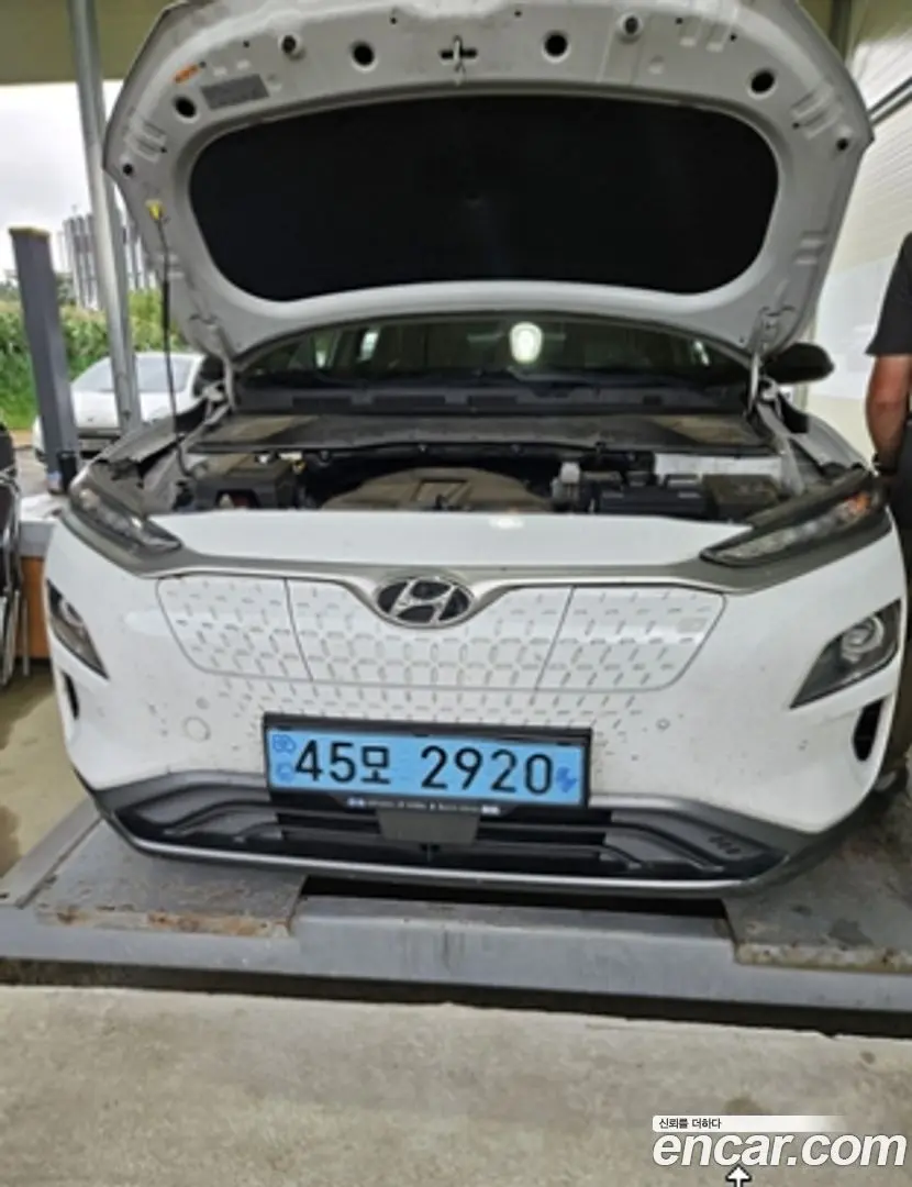 Main__Slider__Photo:Kona Hyundai 2018.11-0