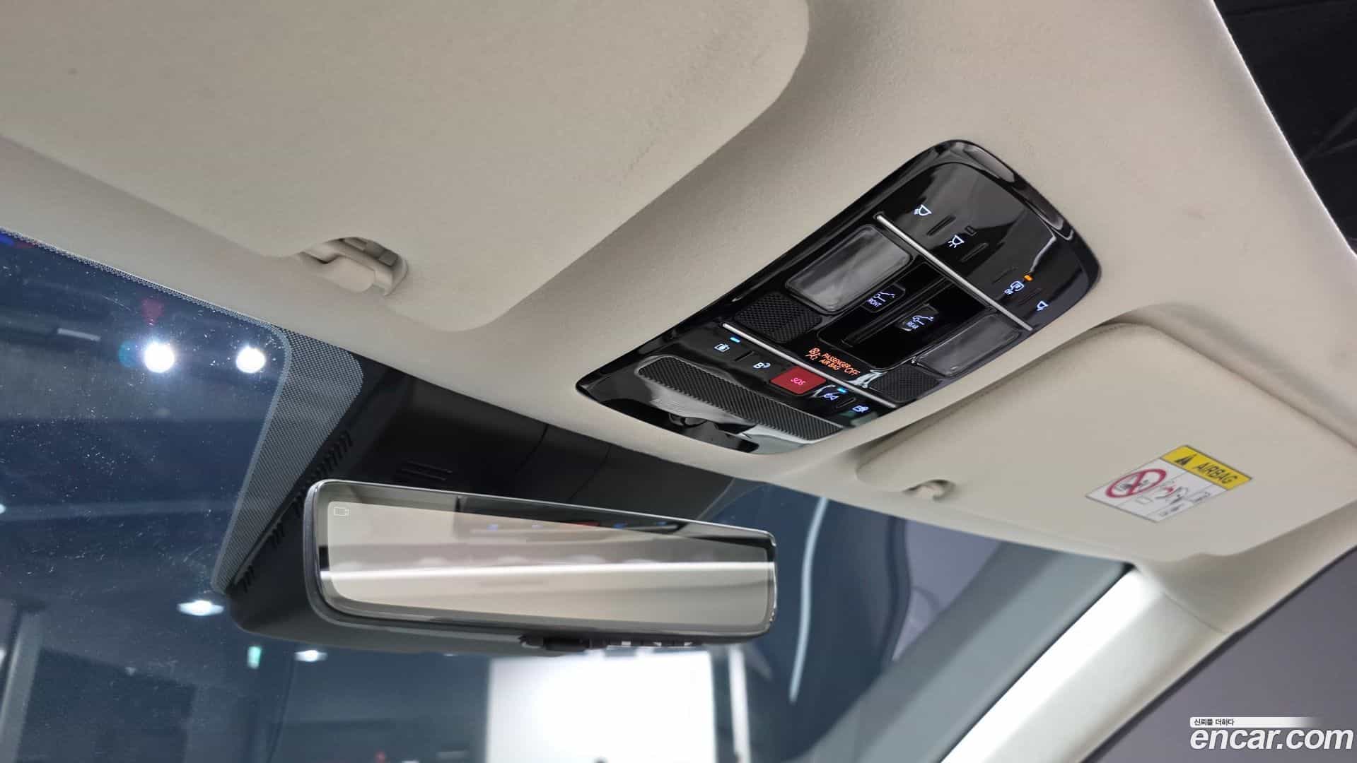 Santafe Hyundai 2024.0-OPTION-023