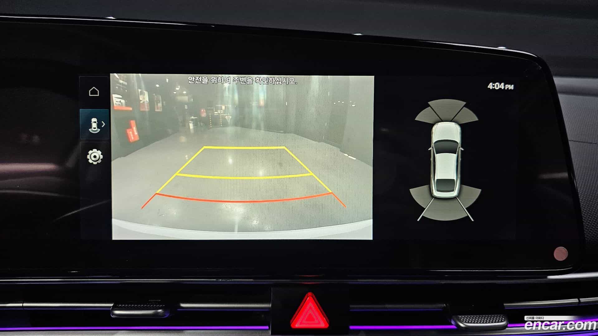 AVANTE Hyundai 2020.5-OPTION-018