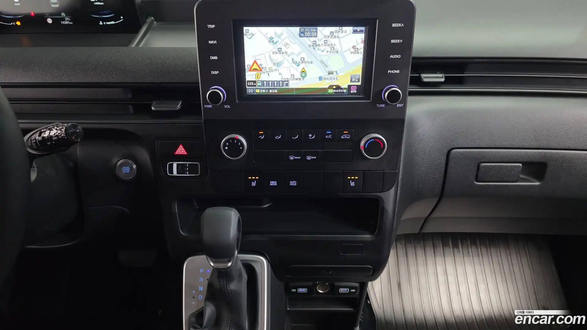 Staria Hyundai 2023.4-OPTION-019