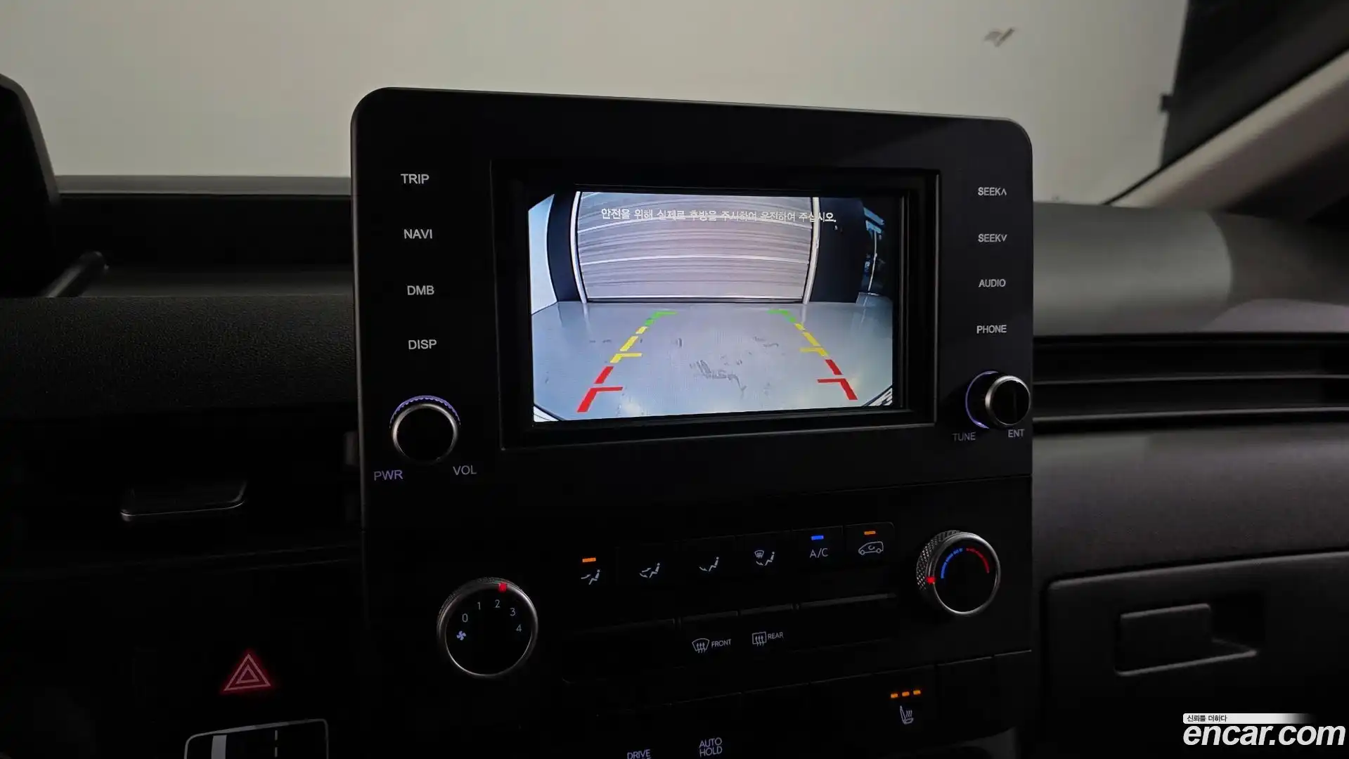 Staria Hyundai 2023.4-OPTION-021