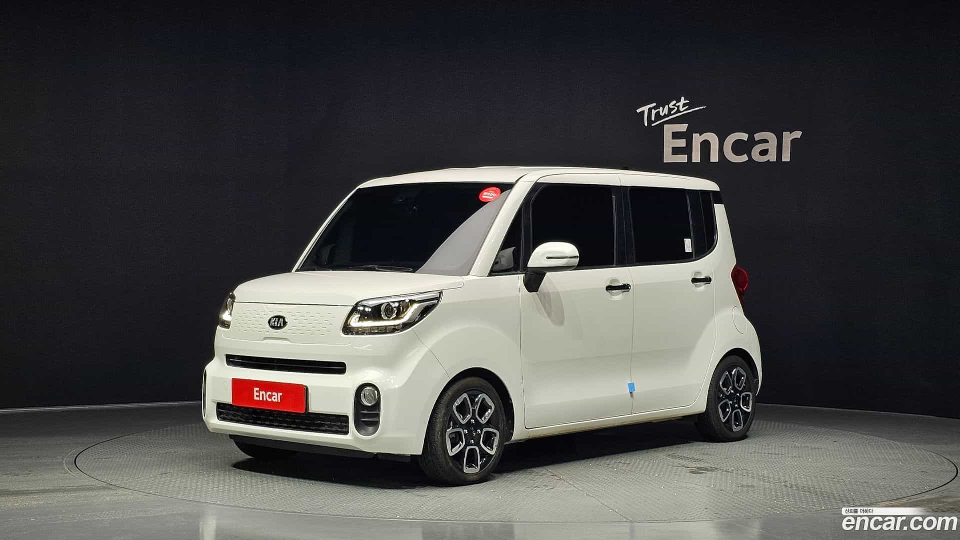 RAY Kia 2021.0-OUTER-001