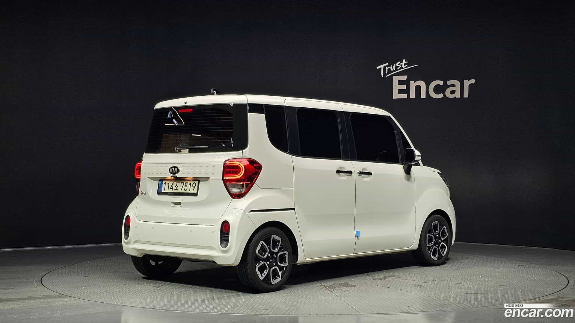 RAY Kia 2021.0-OUTER-002