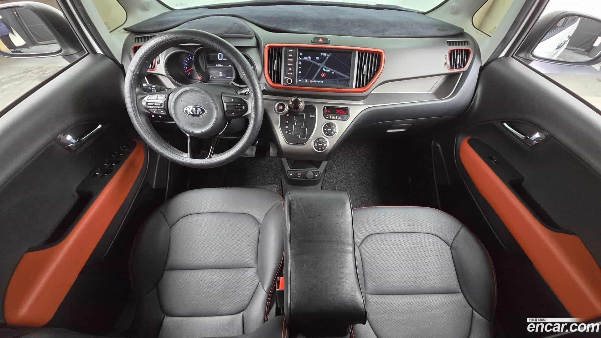 RAY Kia 2021.0-INNER-007