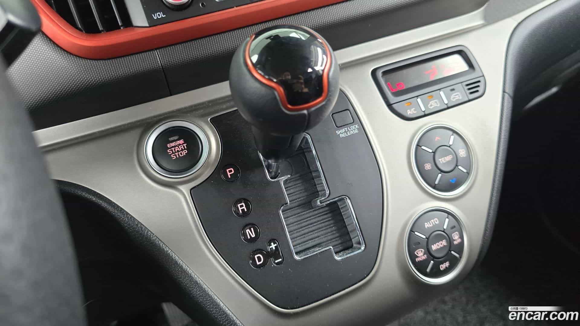 RAY Kia 2021.0-INNER-009