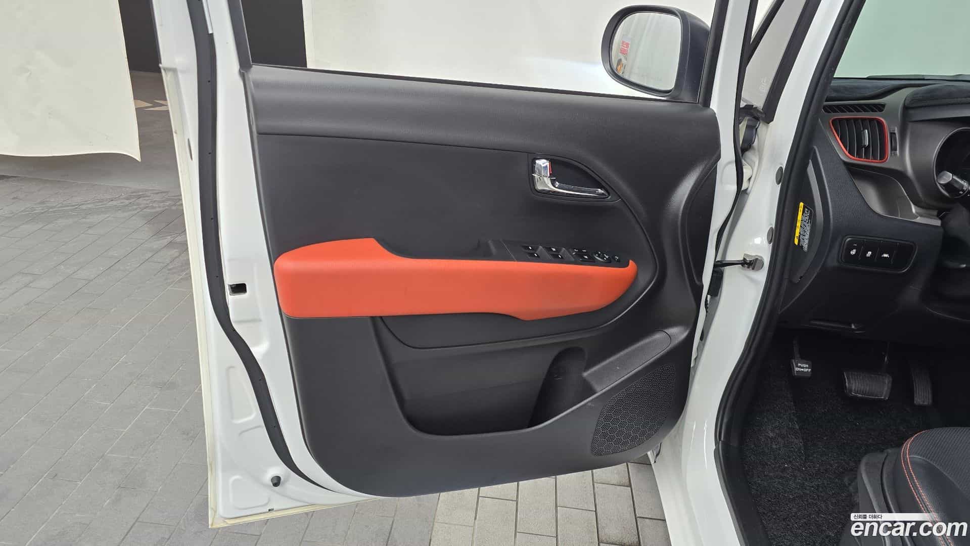 RAY Kia 2021.0-INNER-034