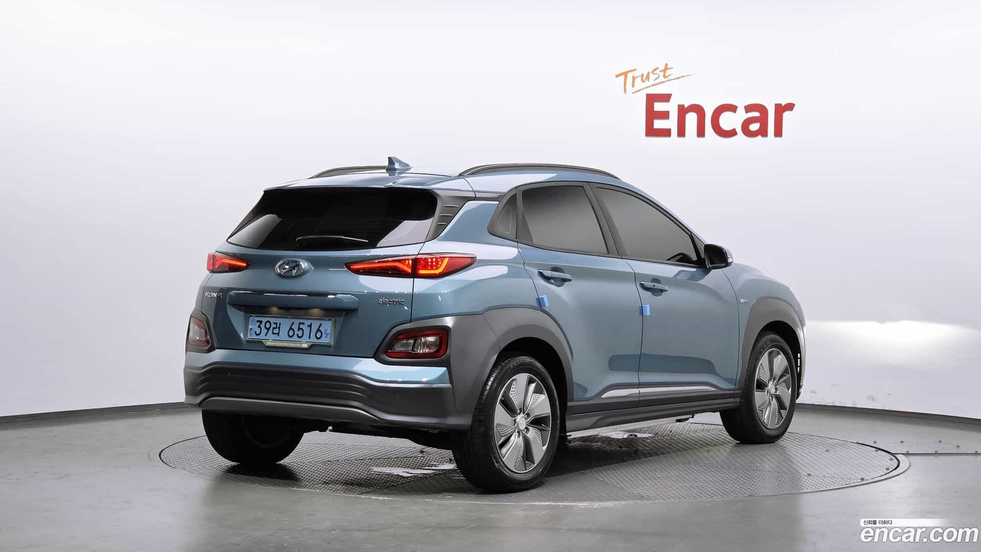 Kona Hyundai 2018.10-OUTER-002