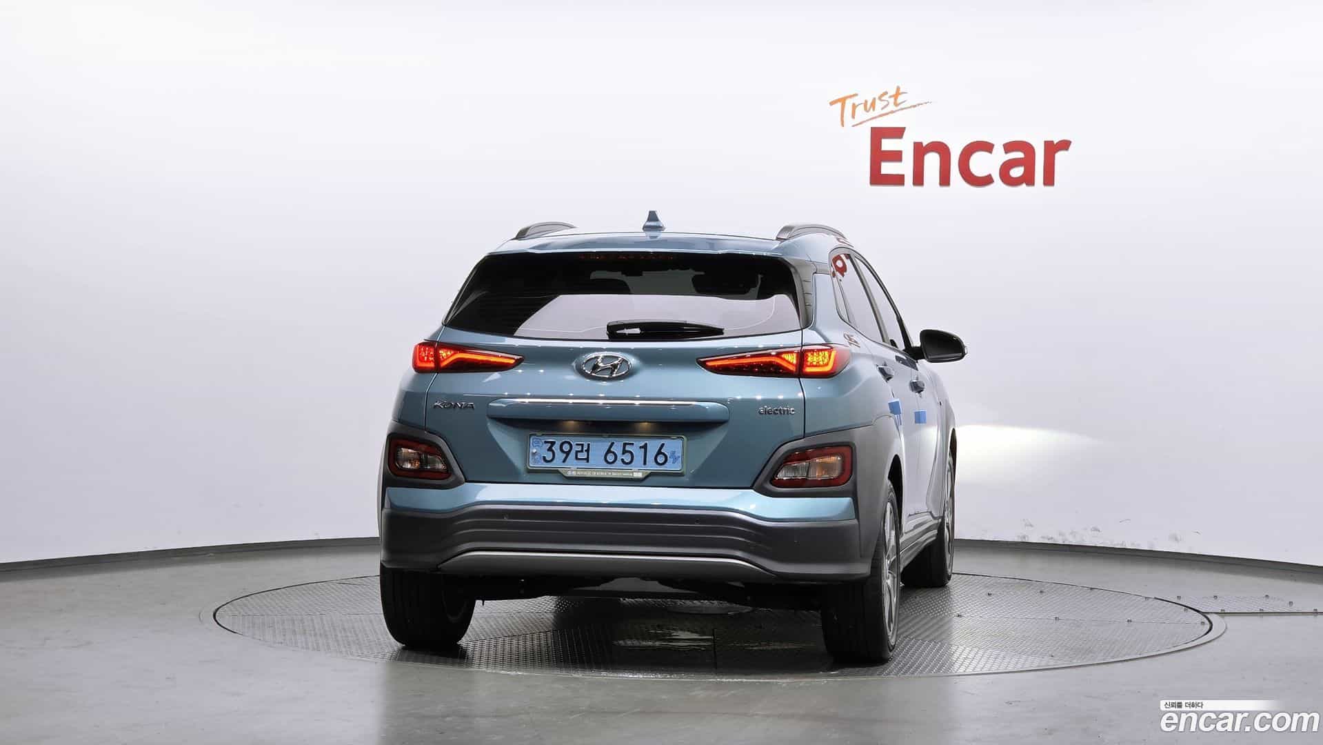 Kona Hyundai 2018.10-OUTER-004