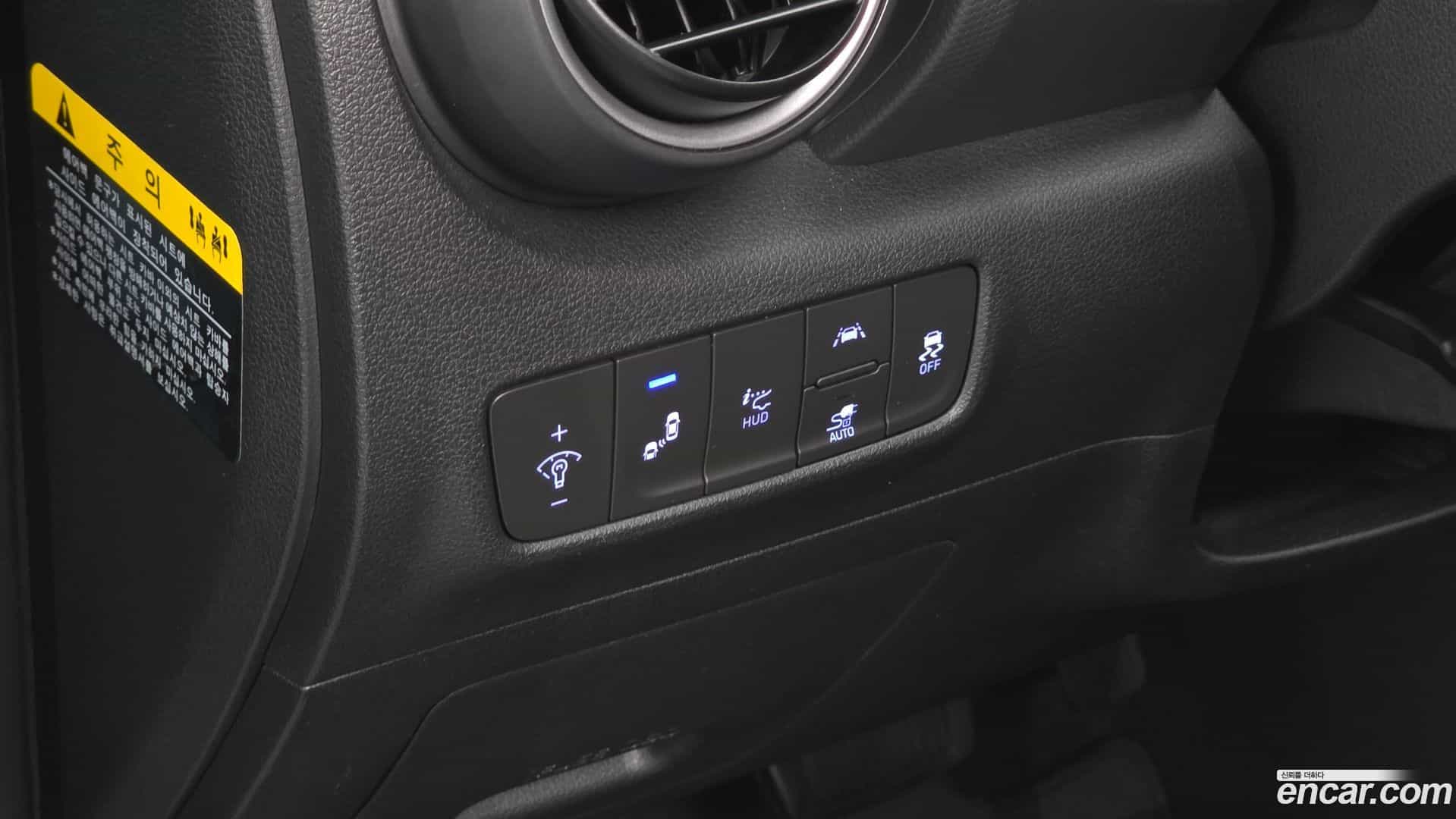 Kona Hyundai 2018.10-OPTION-019