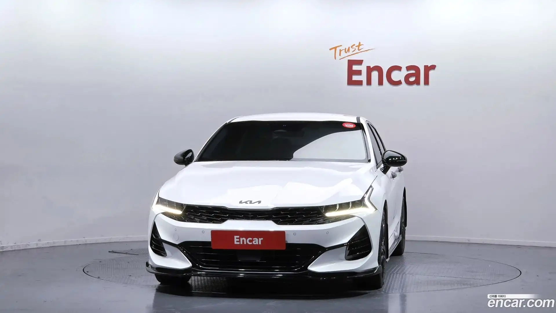 K5 Kia 2023.9-OUTER-003