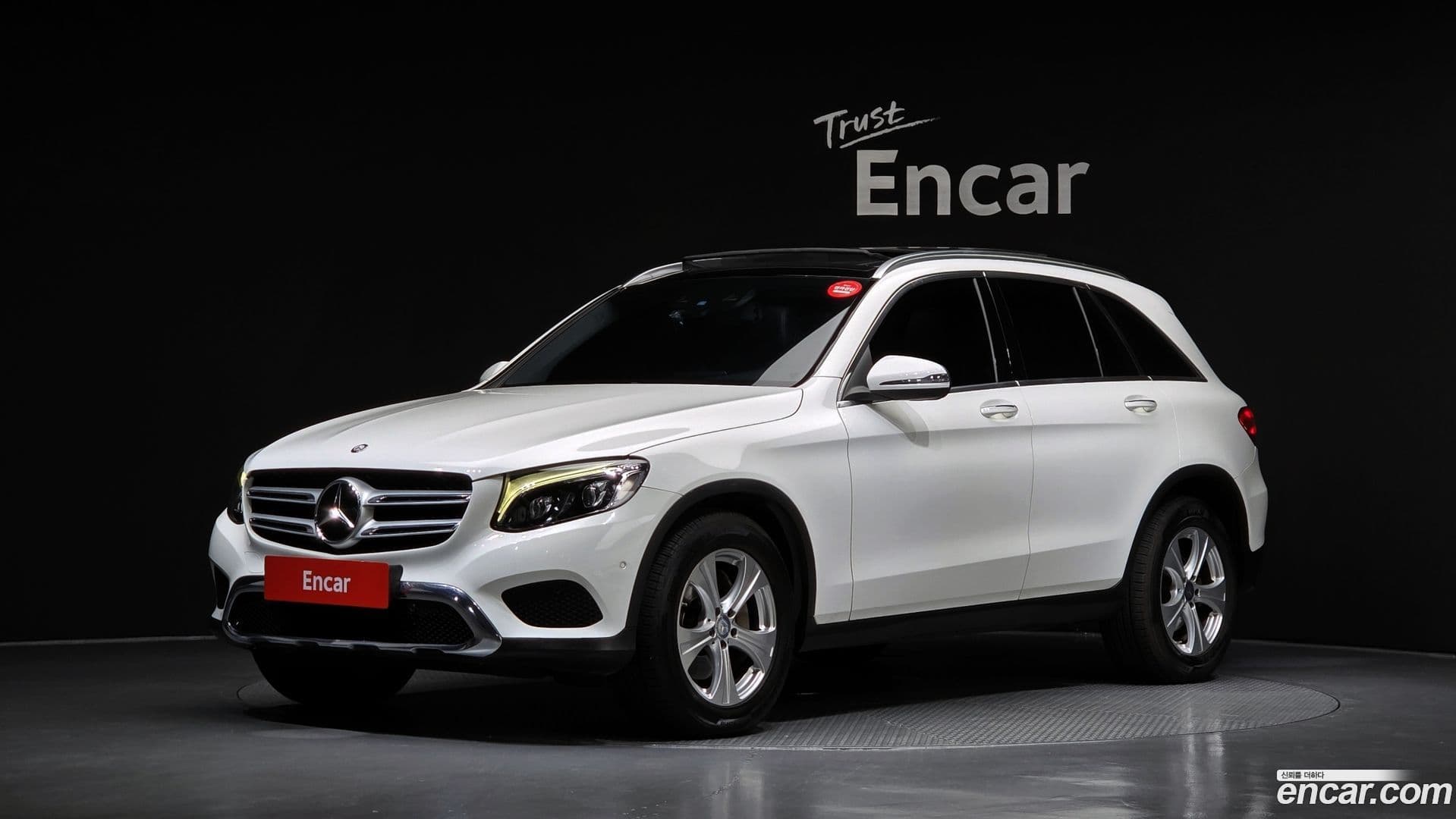 Main__Slider__Photo:GLC-Class Mercedes-Benz 2016.0-0