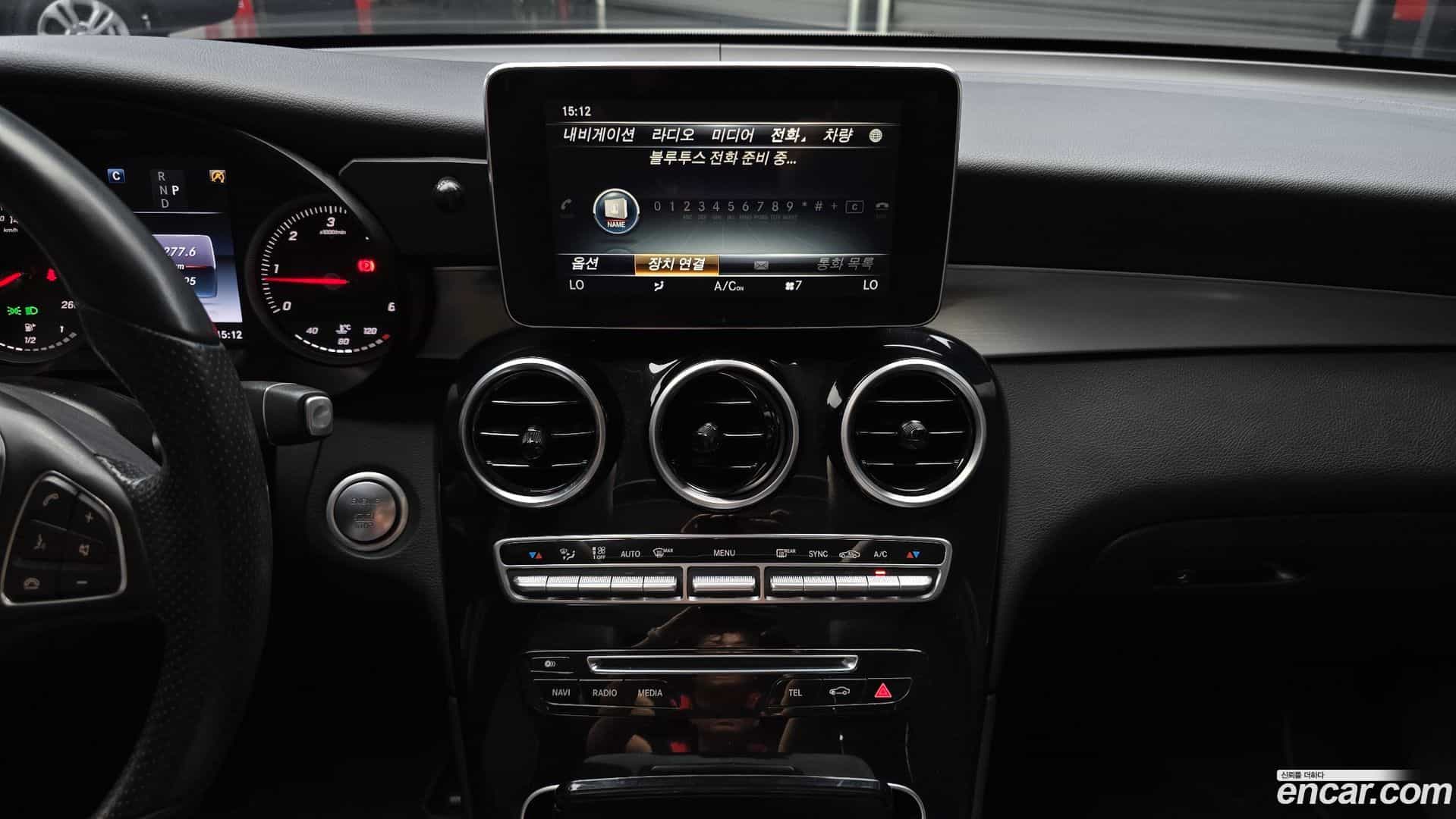 GLC-Class Mercedes-Benz 2016.0-OPTION-018