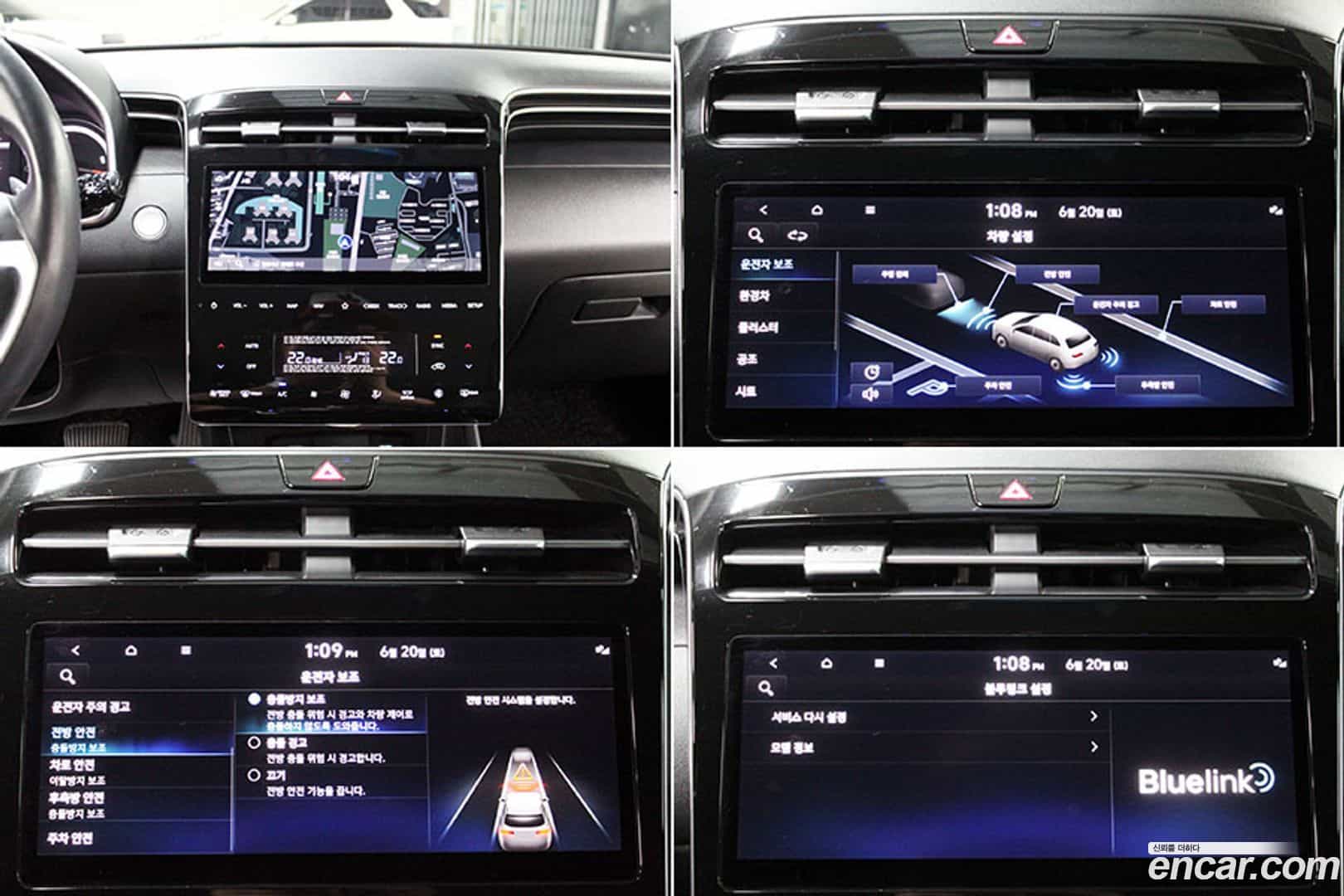 Tucson Hyundai 2021.7-OPTION-018