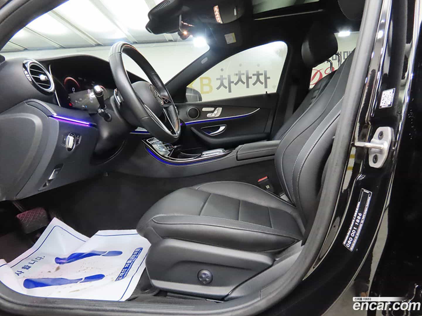 E-Class Mercedes-Benz 2023.4-OUTER-005