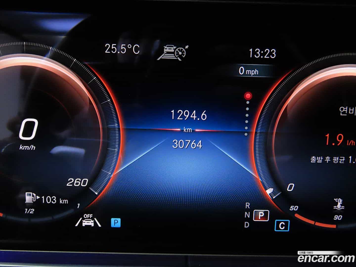 E-Class Mercedes-Benz 2023.4-INNER-009