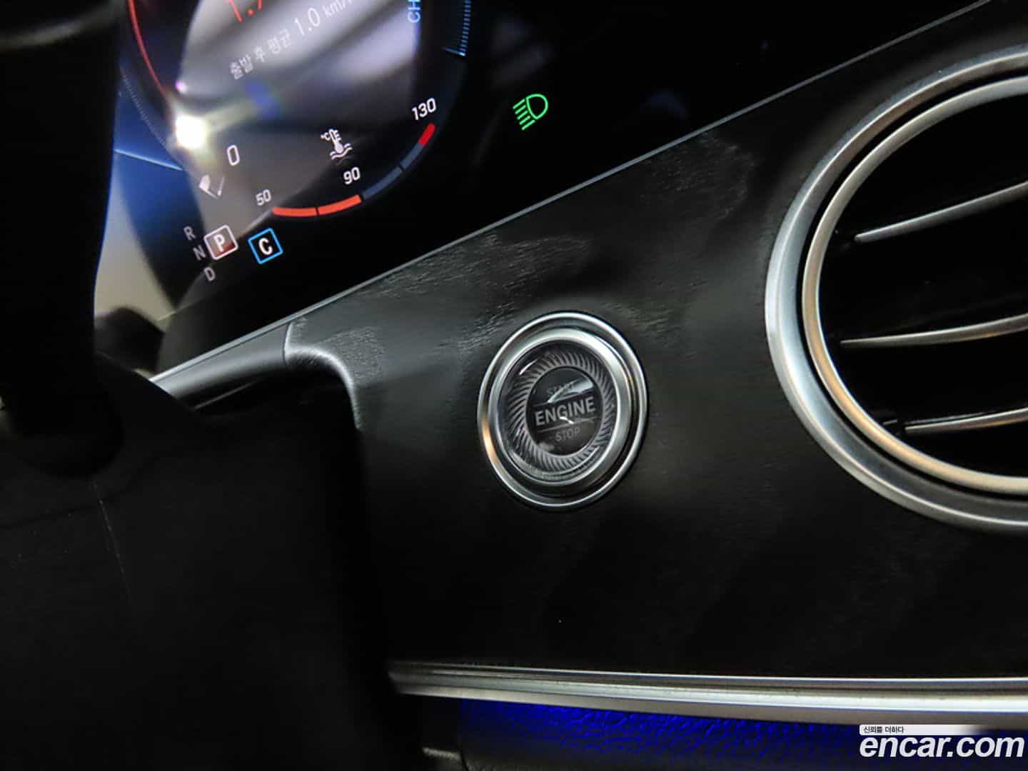 E-Class Mercedes-Benz 2023.4-INNER-010