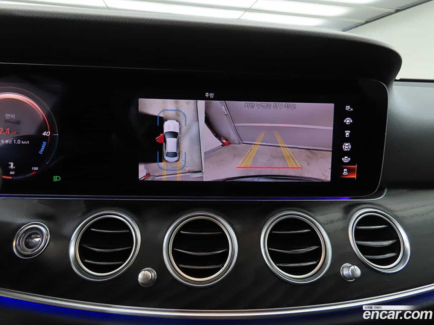 E-Class Mercedes-Benz 2023.4-OPTION-020