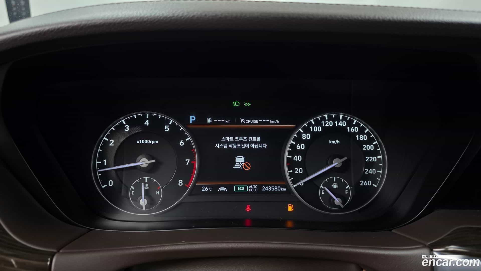 G90 Genesis 2019.11-INNER-008