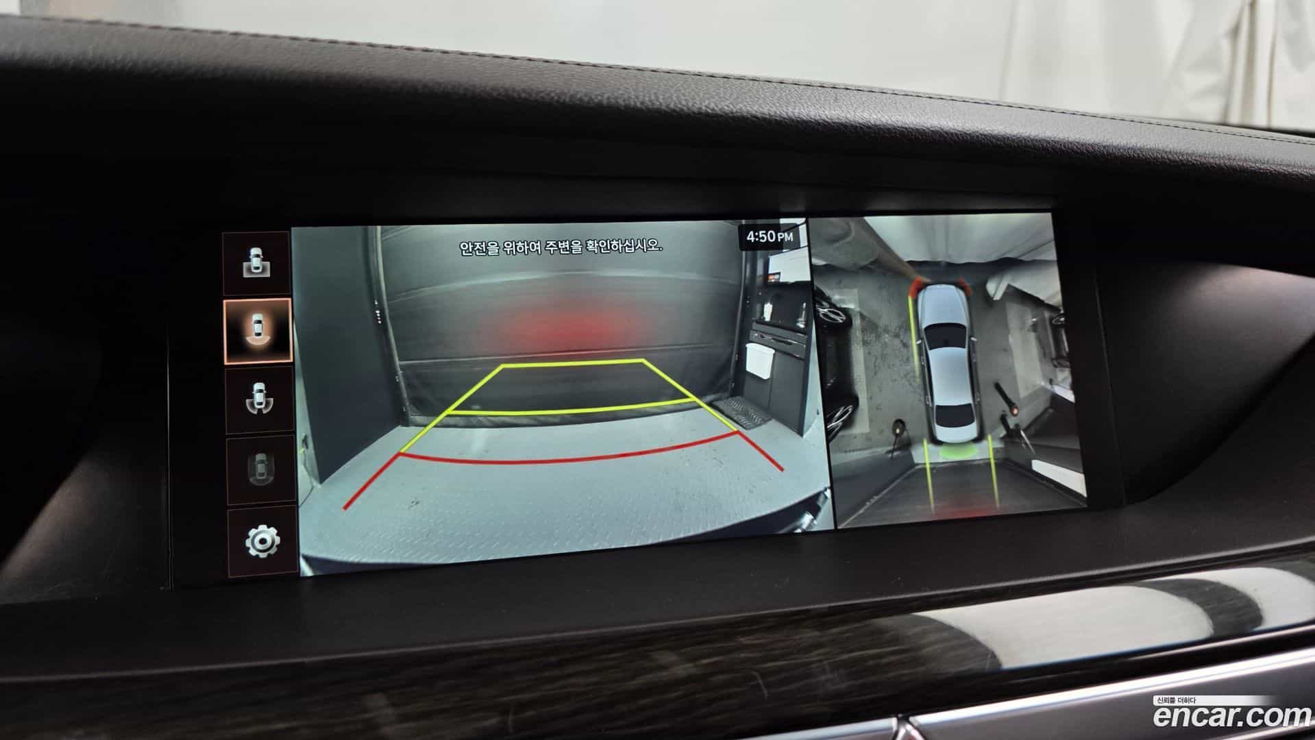 G90 Genesis 2019.11-OPTION-018