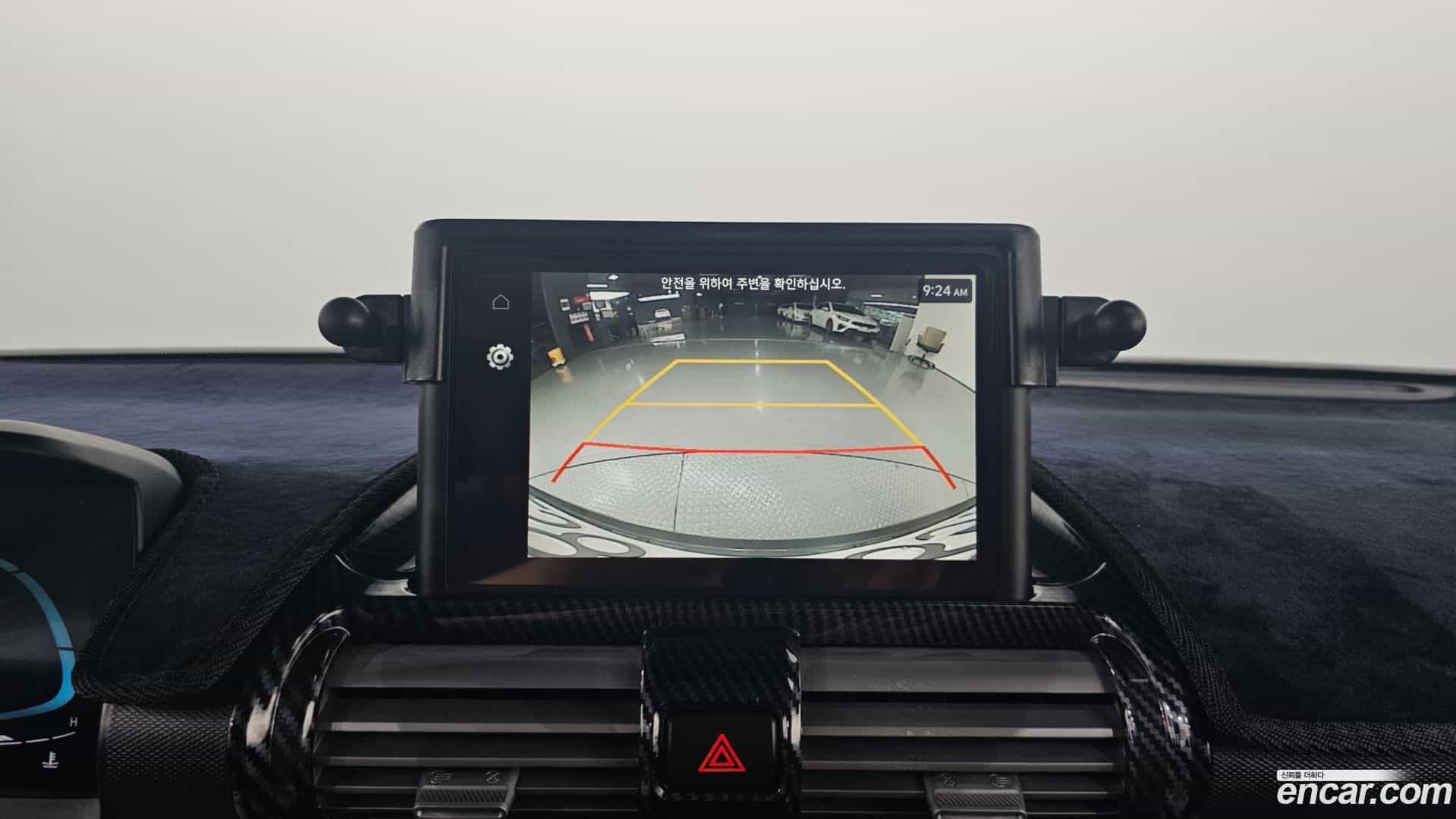 Casper Hyundai 2024.8-OPTION-019