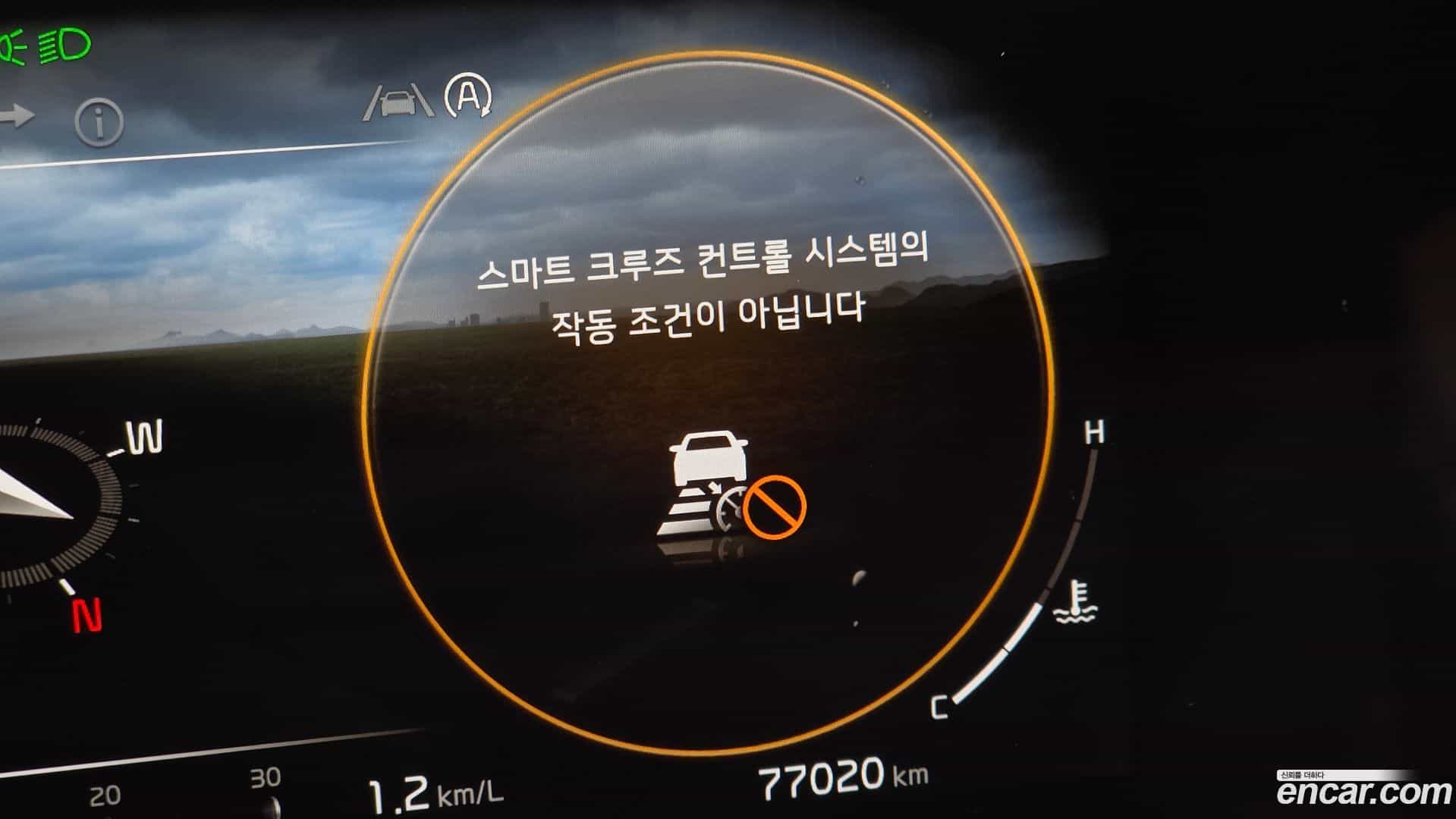 Sportage Kia 2021.8-OPTION-046