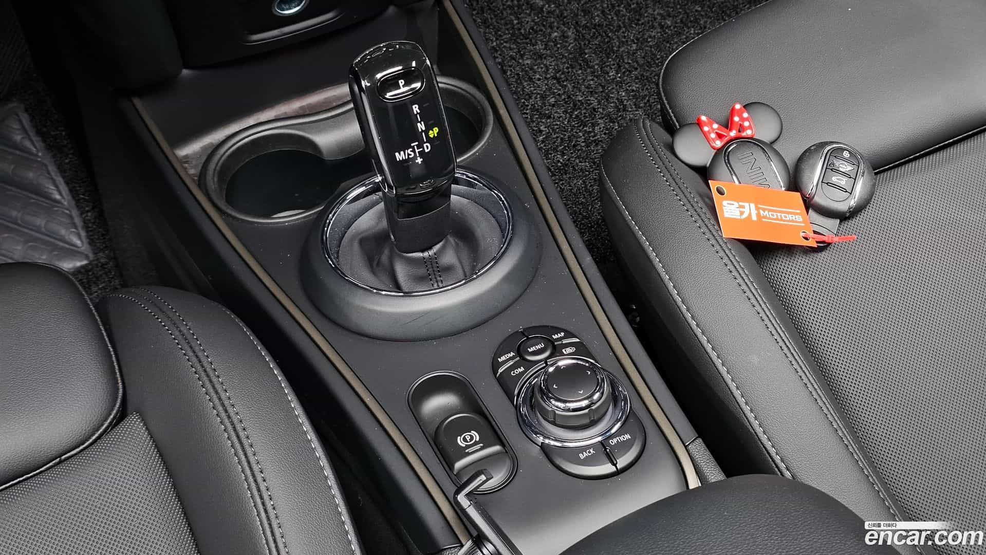 Countryman Mini 2024.1-INNER-009