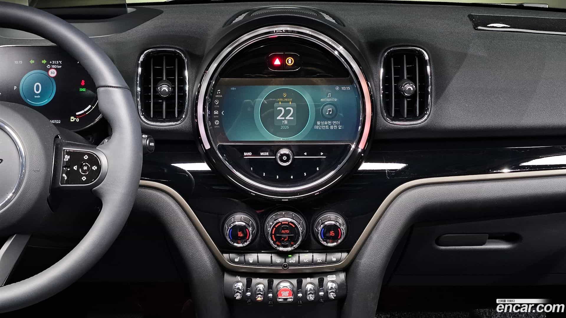 Countryman Mini 2024.1-OPTION-018