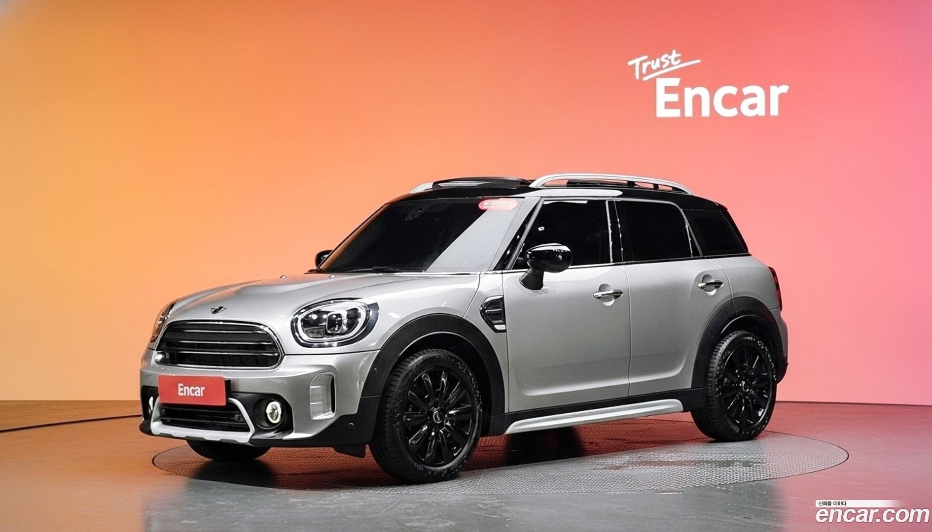 Main__Slider__Photo:Countryman Mini 2024.1-0