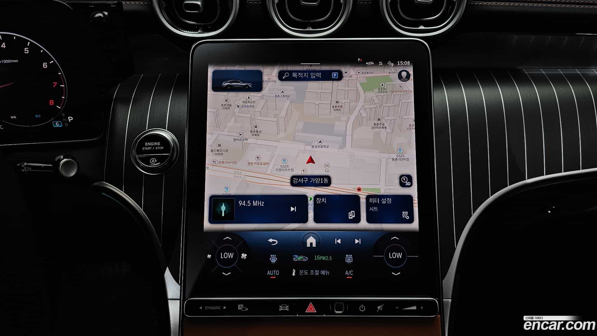 GLC-Class Mercedes-Benz 2025.8-OPTION-018