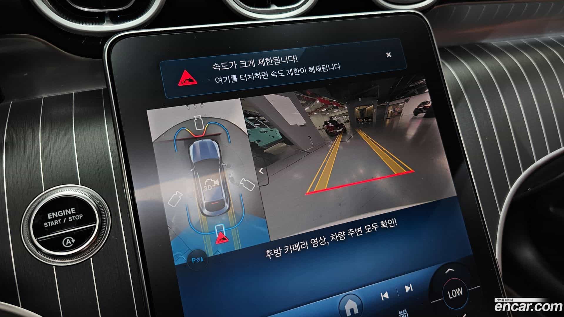GLC-Class Mercedes-Benz 2025.8-OPTION-019